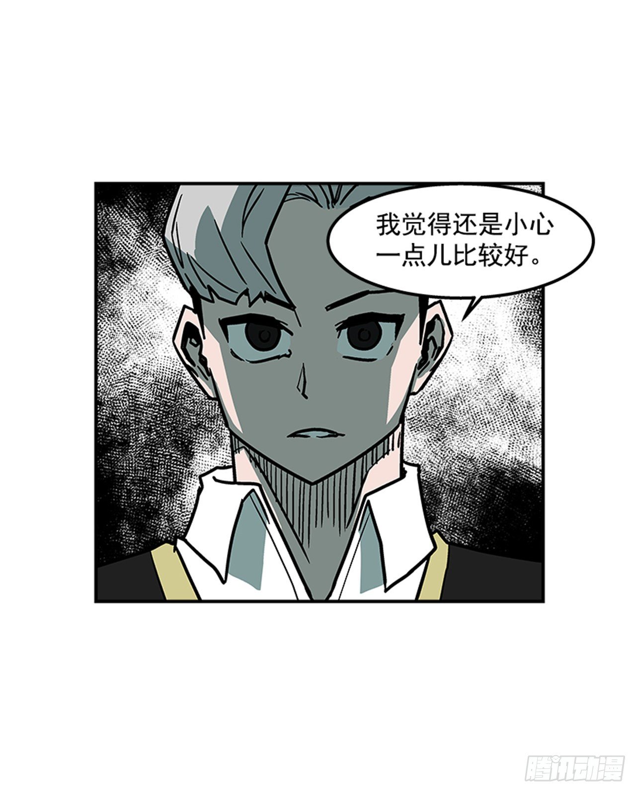 71.把手拿开！-第72话