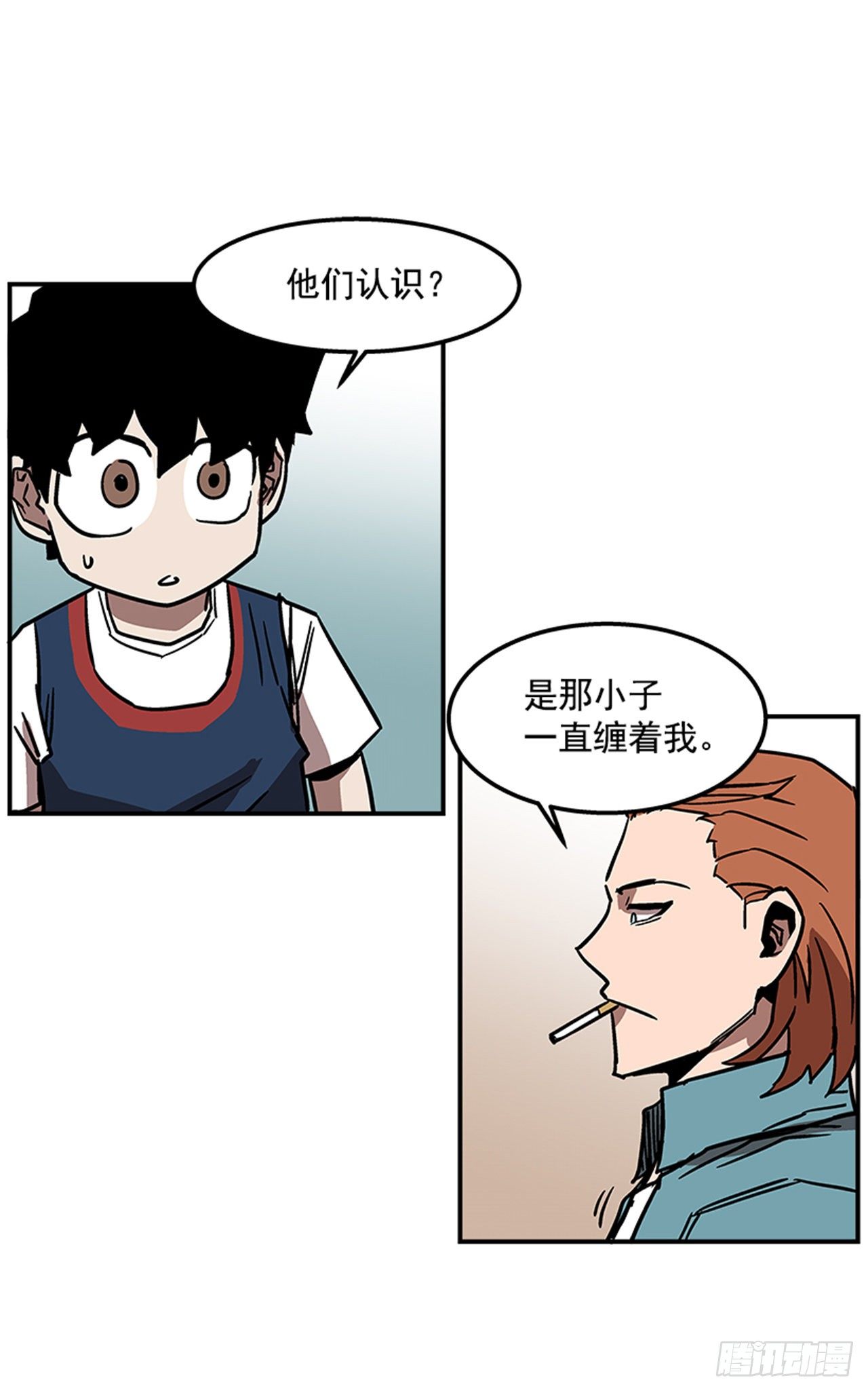 71.把手拿开！-第72话