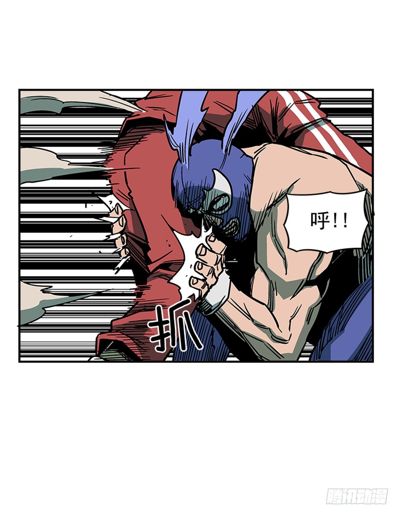 77.奇怪的攻击方式-第78话
