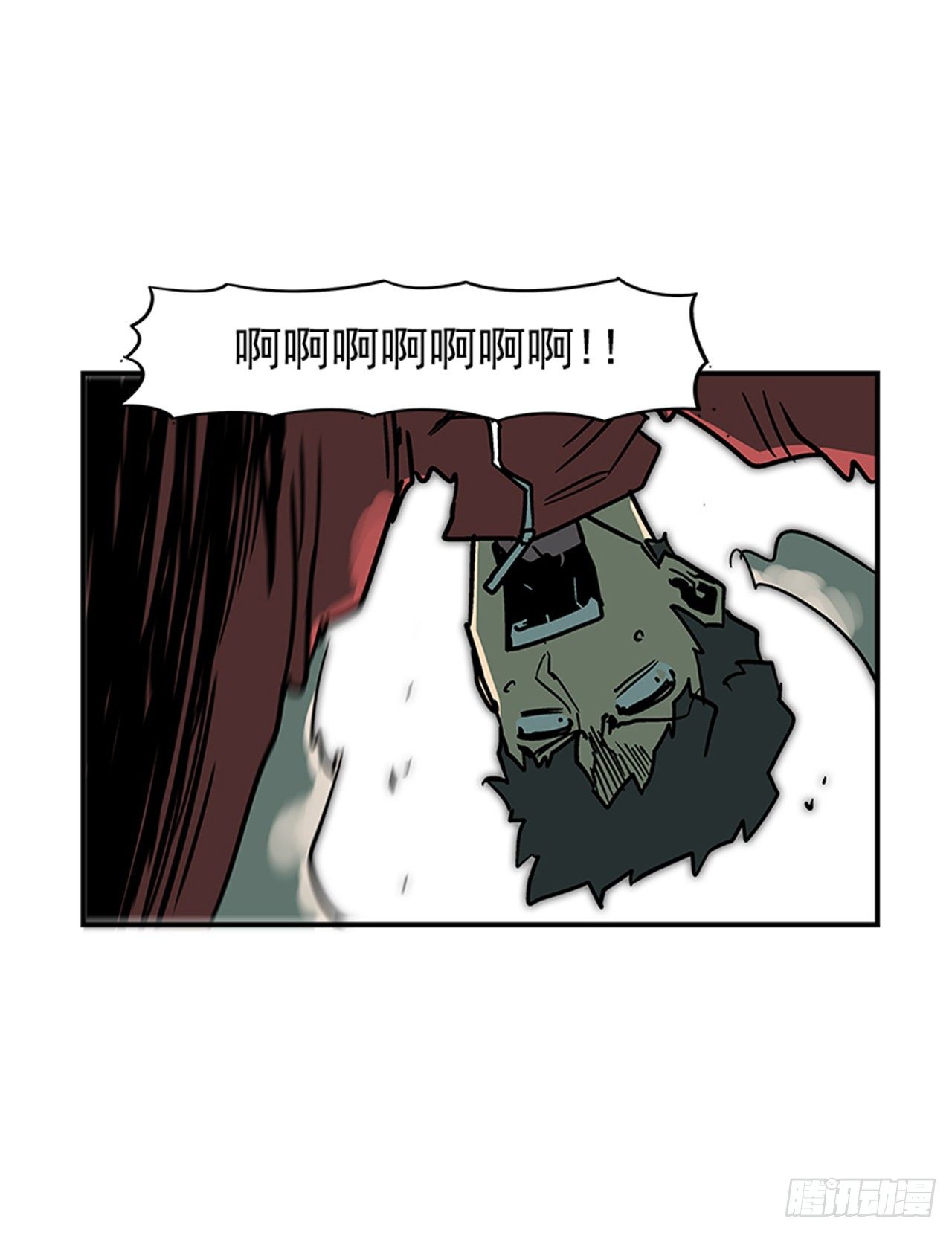 77.奇怪的攻击方式-第78话