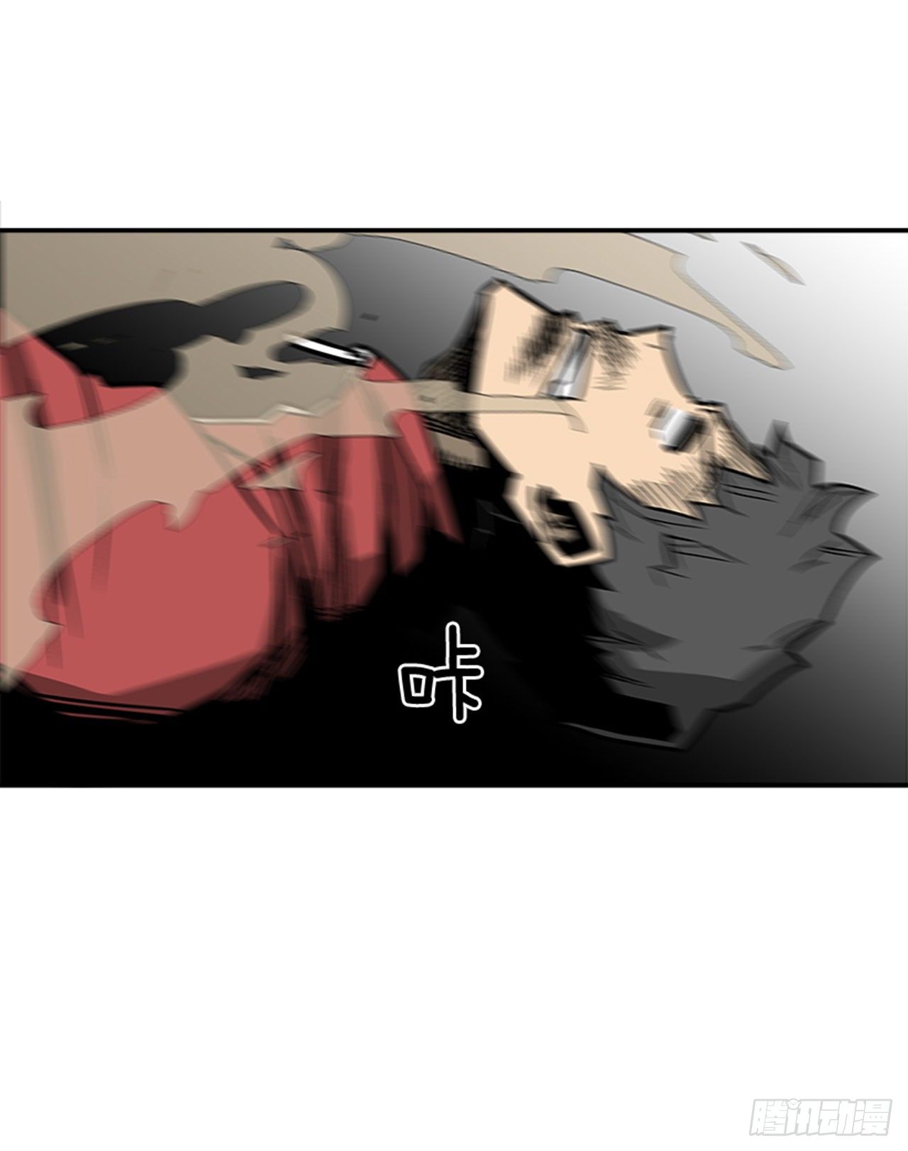 77.奇怪的攻击方式-第78话