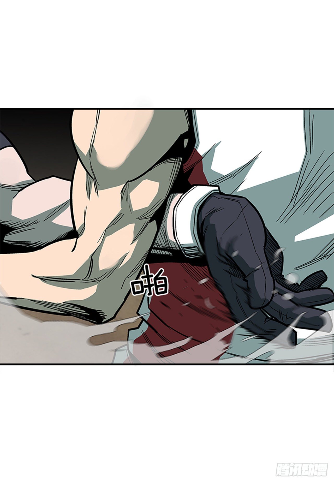 79.闪开了？！-第80话