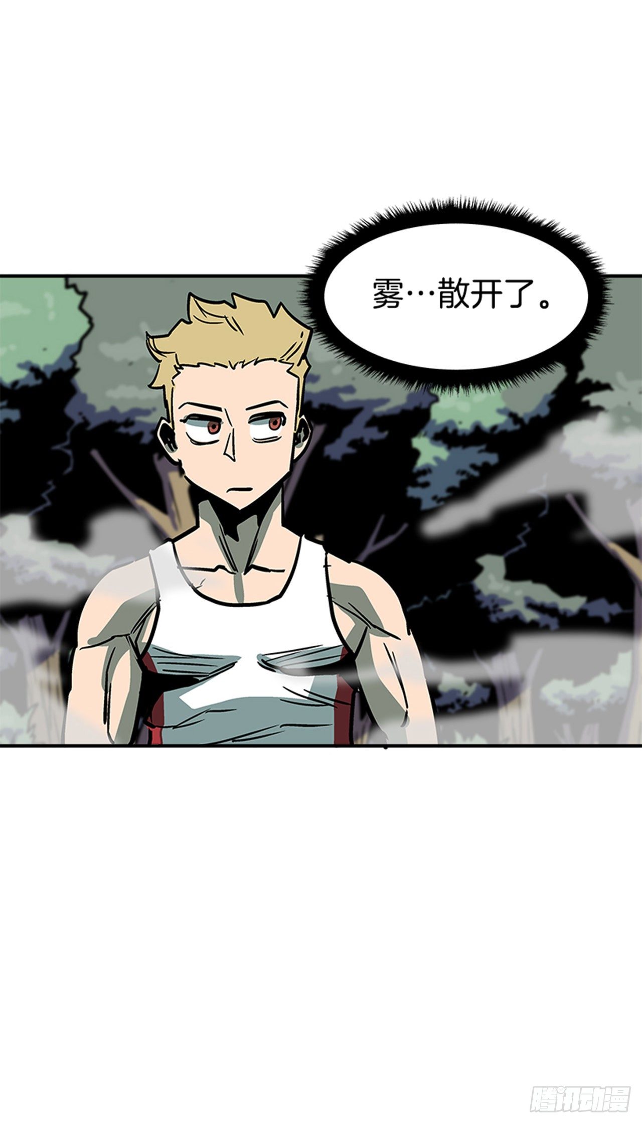79.闪开了？！-第80话