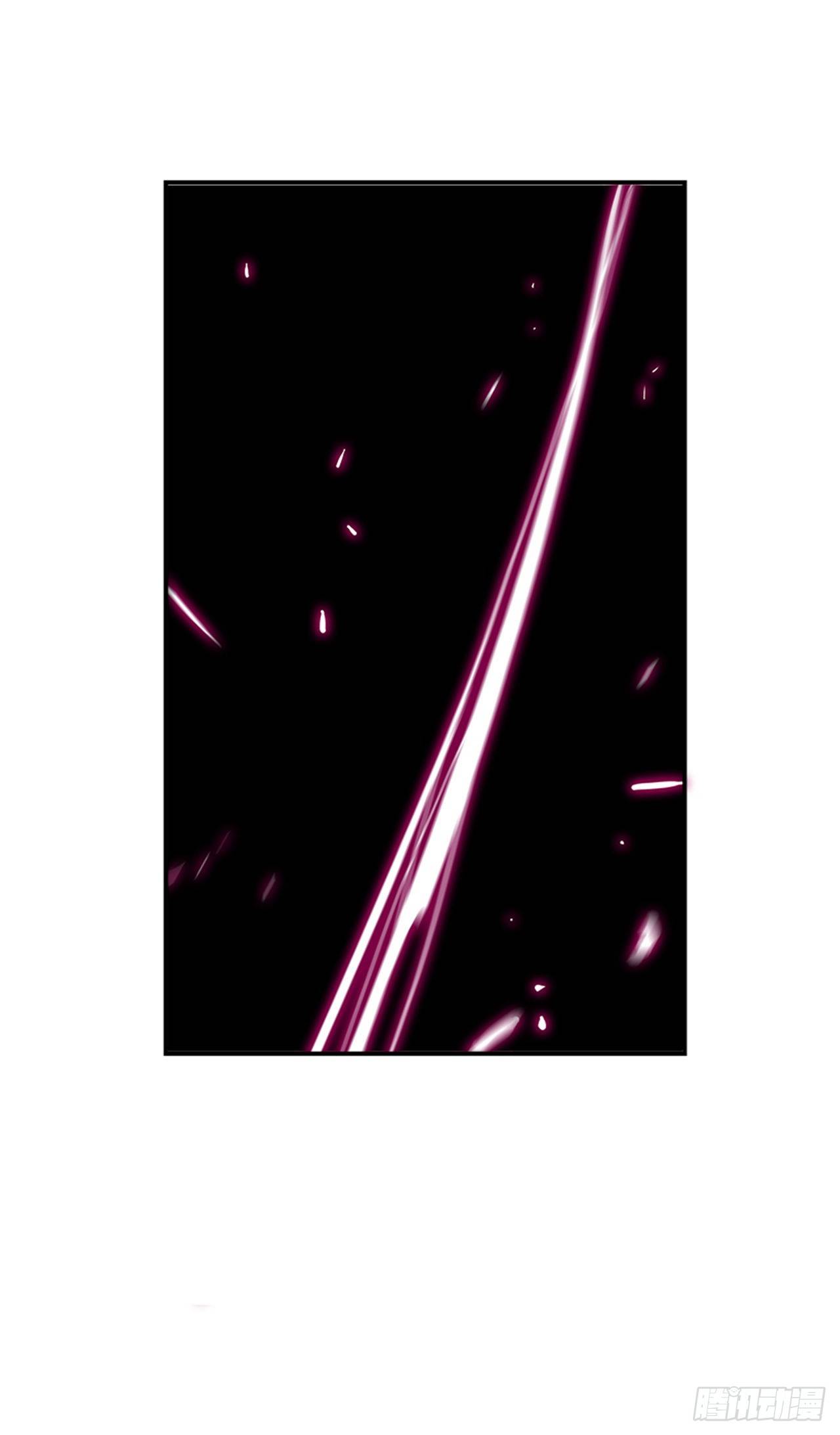 81.他们一定认识-第82话