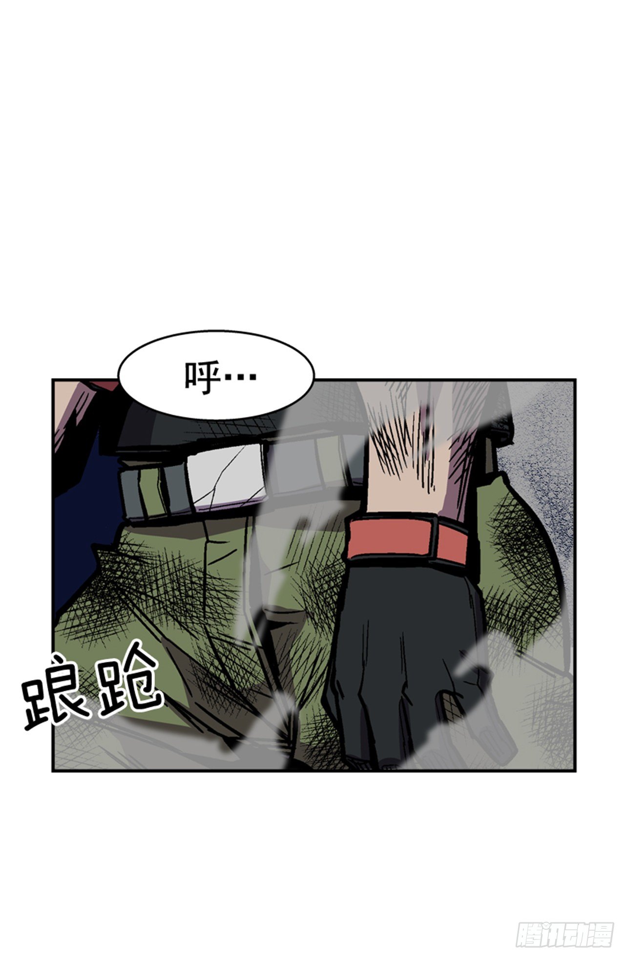 87.又迷路了-第88话