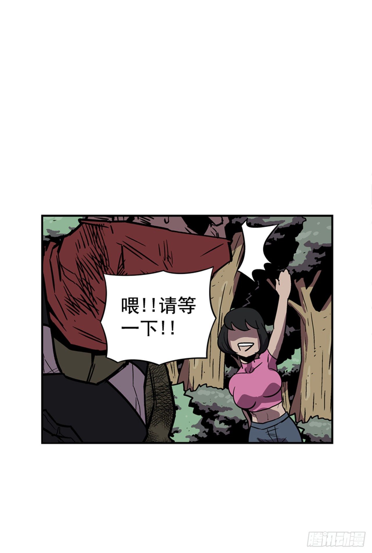 87.又迷路了-第88话