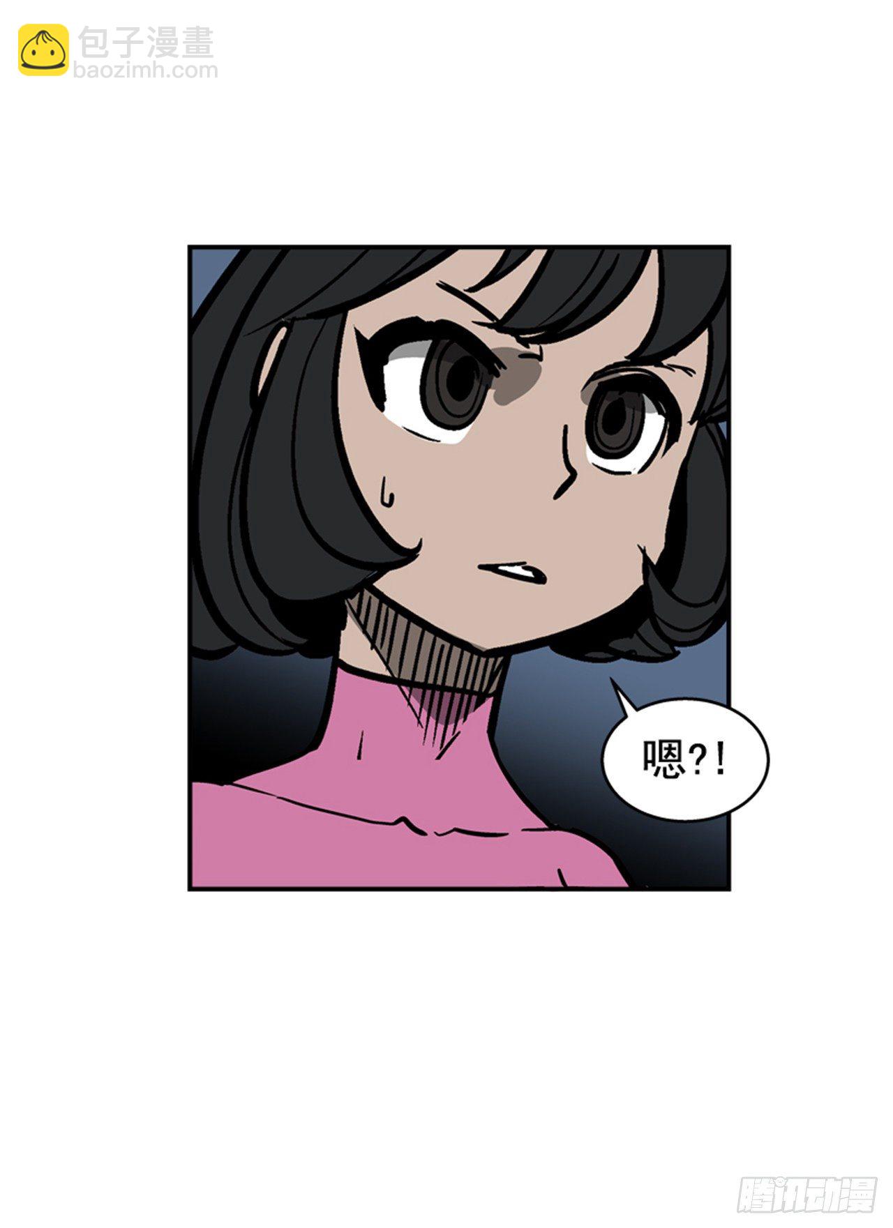 89.得救了-第90话