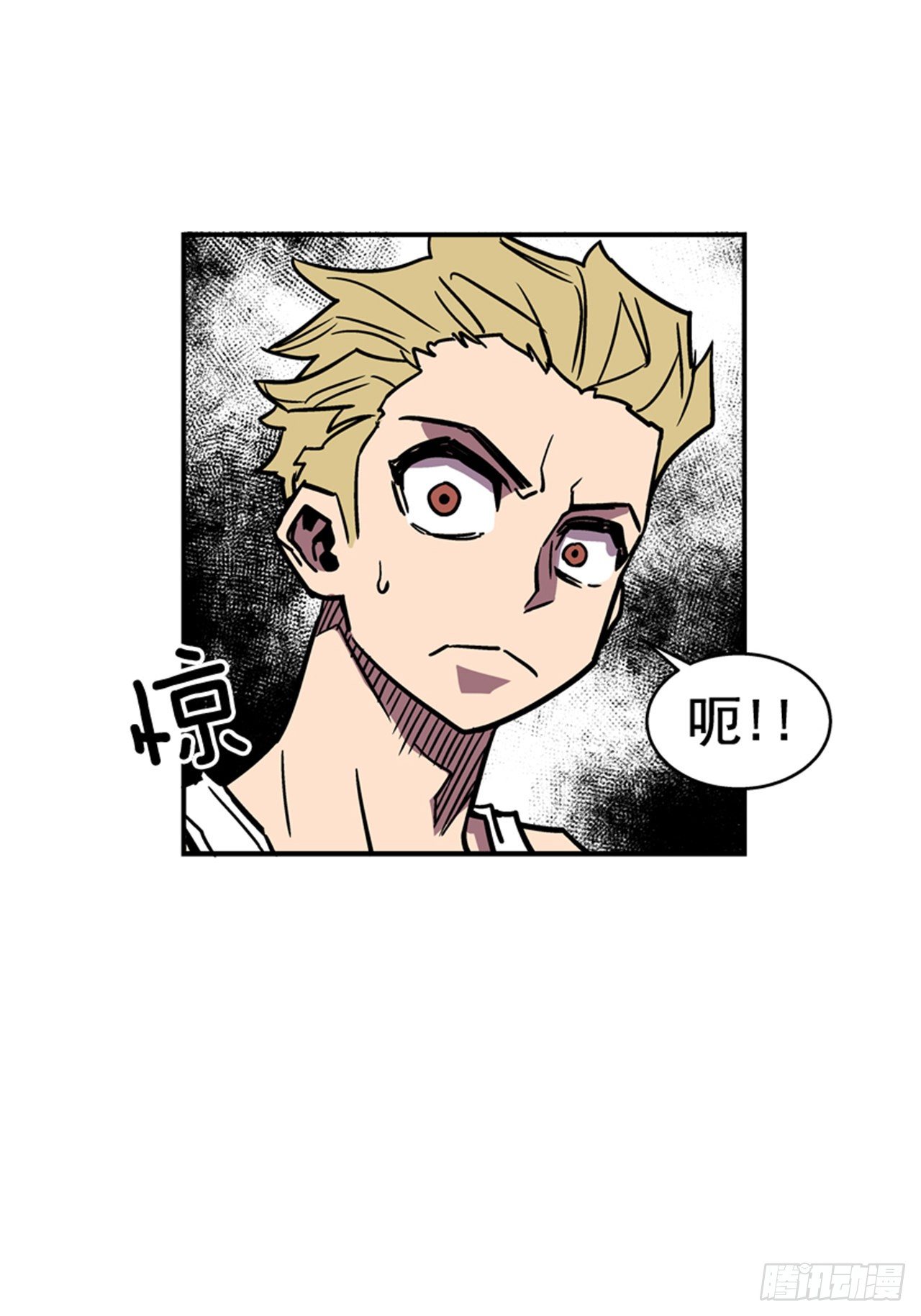 89.得救了-第90话