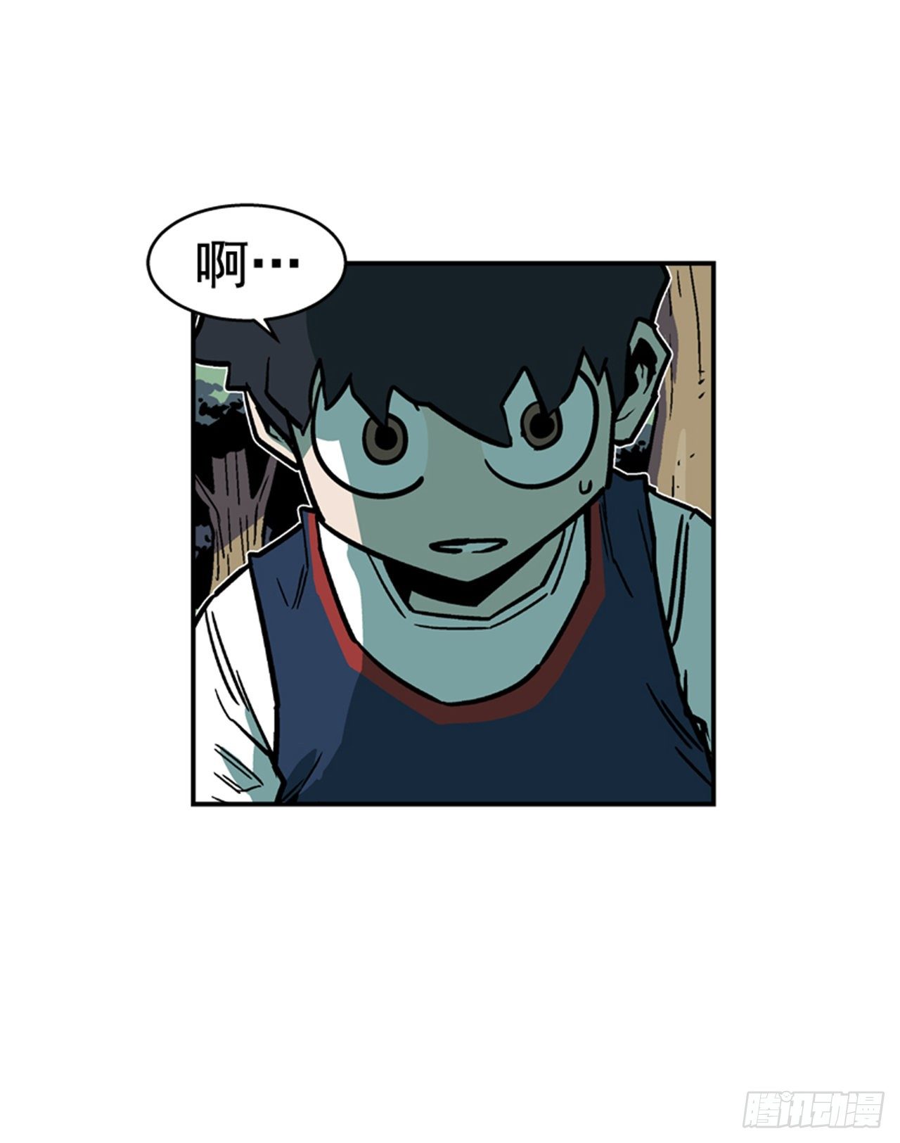 89.得救了-第90话