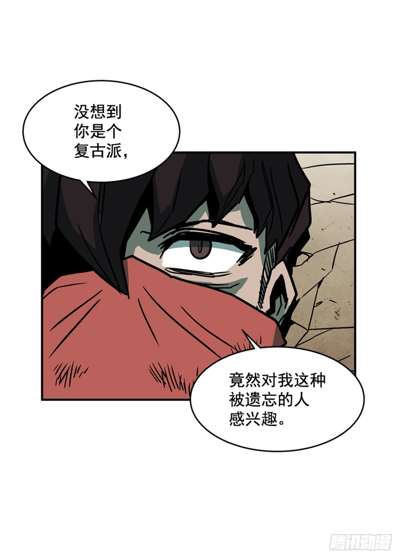 89.得救了-第90话