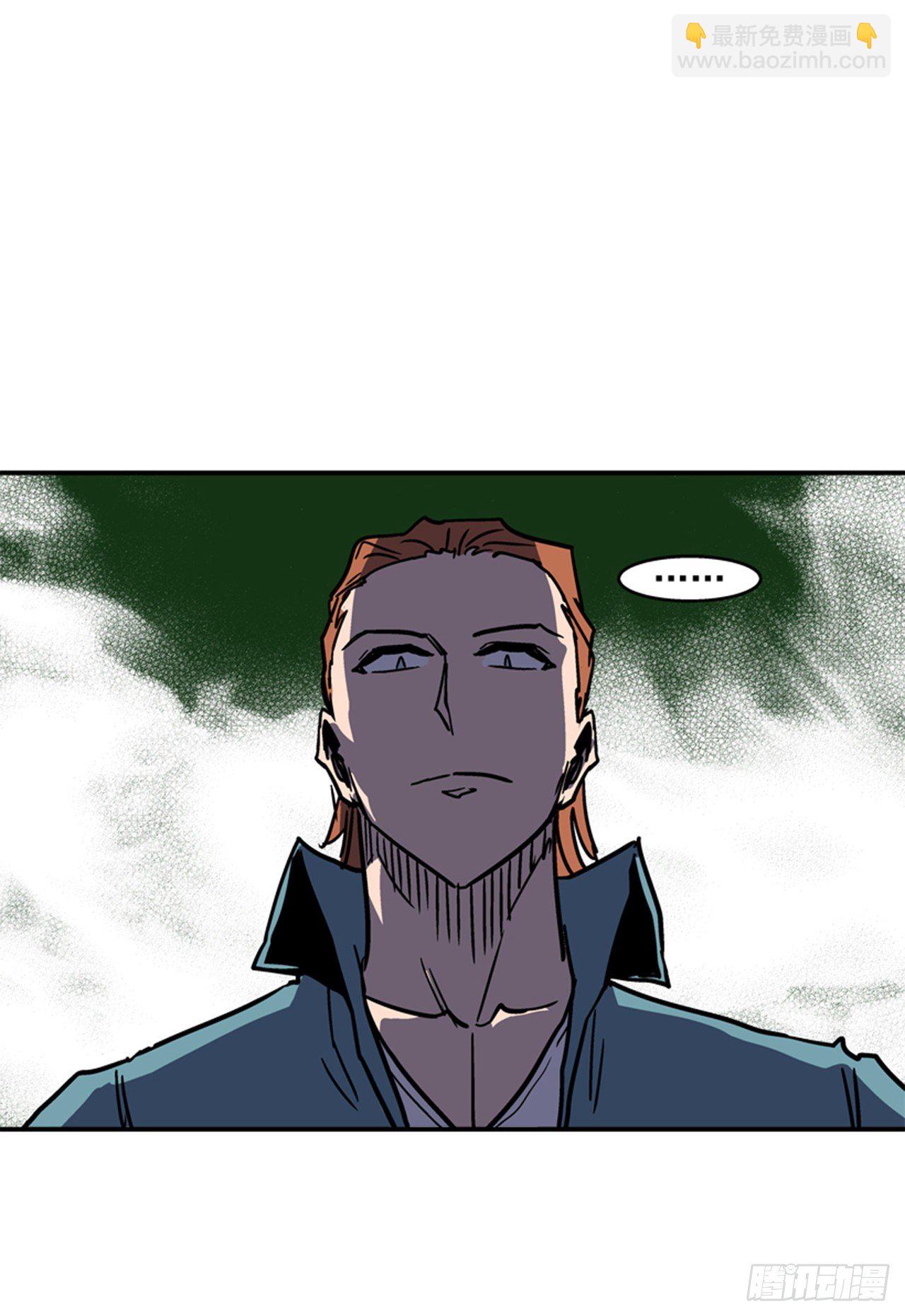 89.得救了-第90话