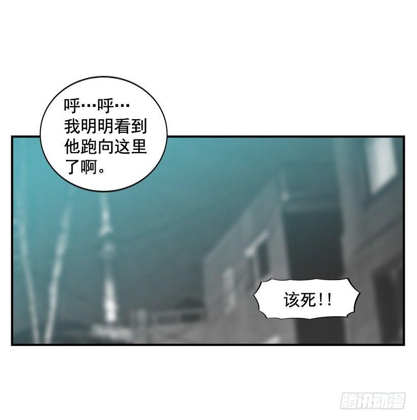 9.动真格了(1/2)-第10话