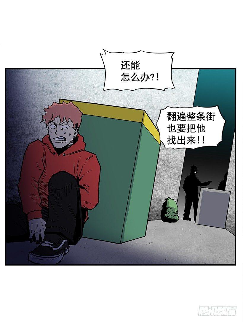 9.动真格了(1/2)-第10话