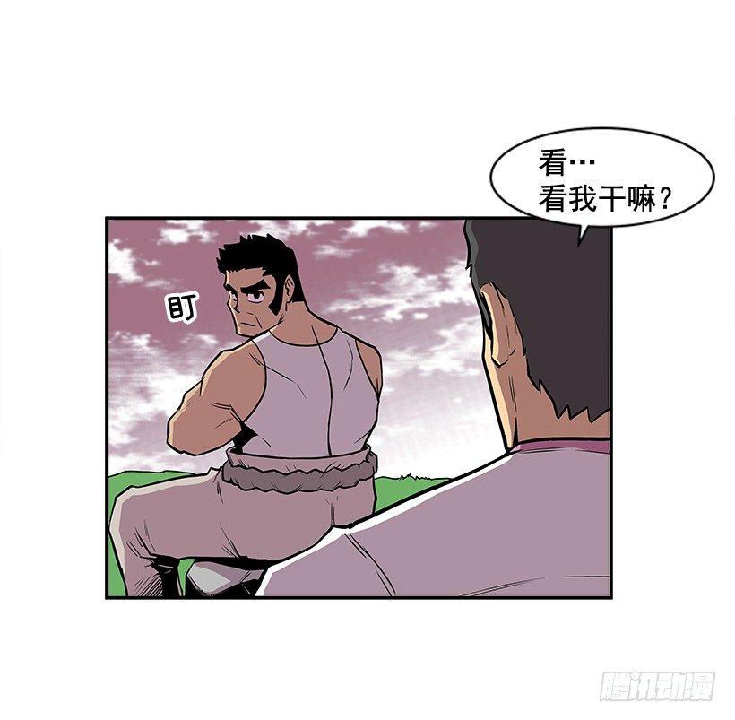 9.动真格了(1/2)-第10话