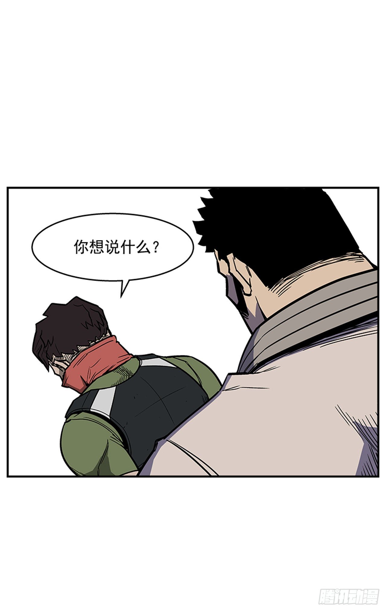 93.学校需要你-第94话