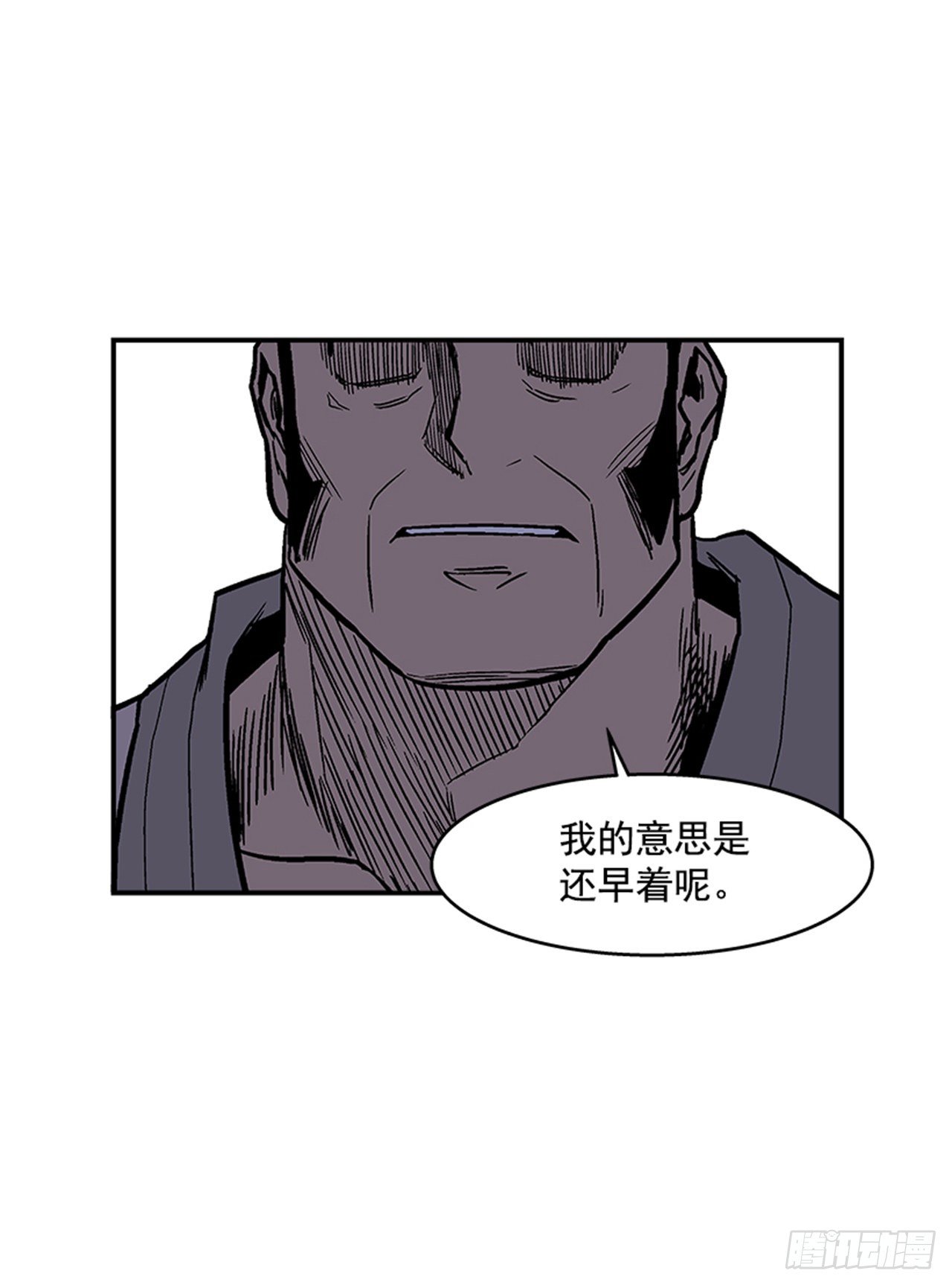 93.学校需要你-第94话