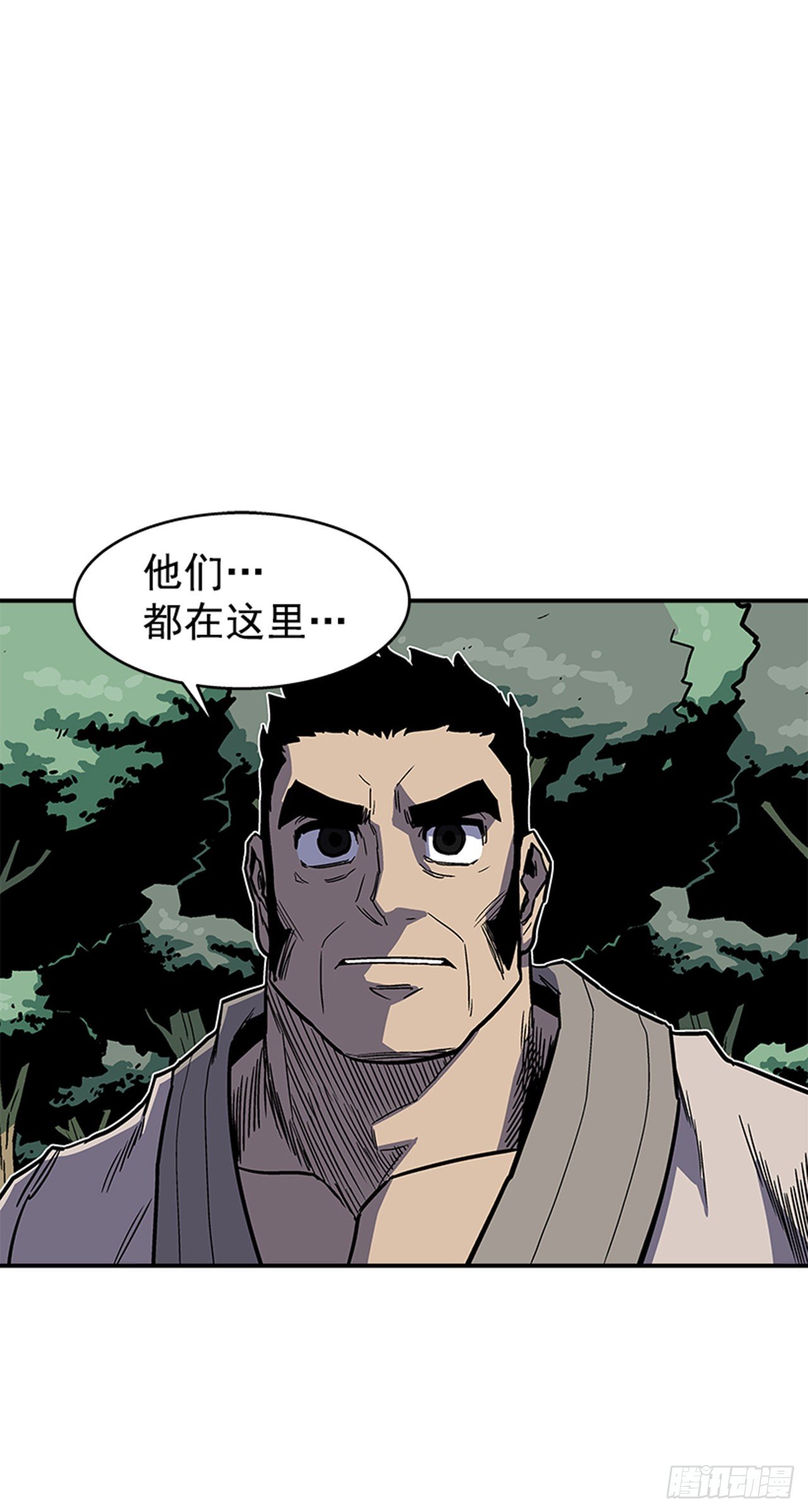 93.学校需要你-第94话