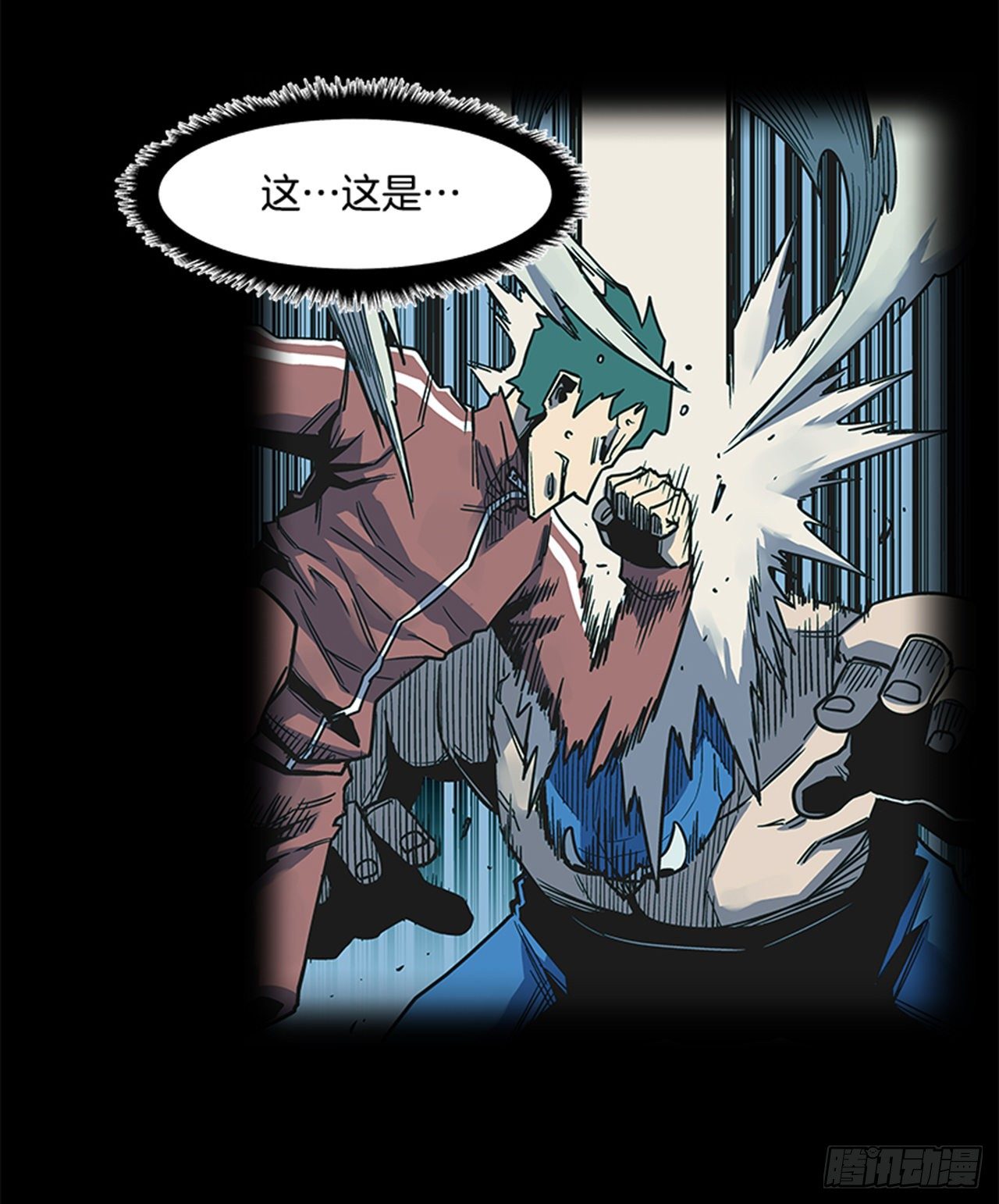 93.学校需要你-第94话