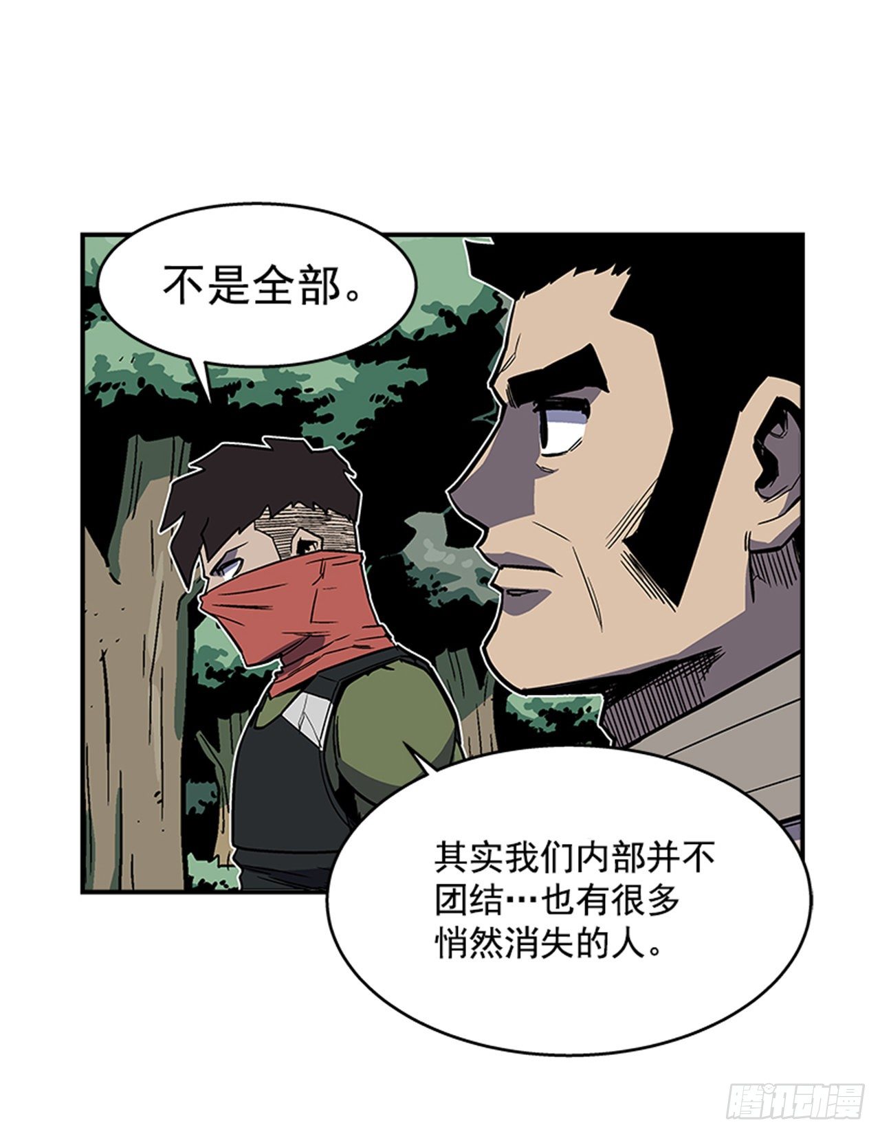 93.学校需要你-第94话