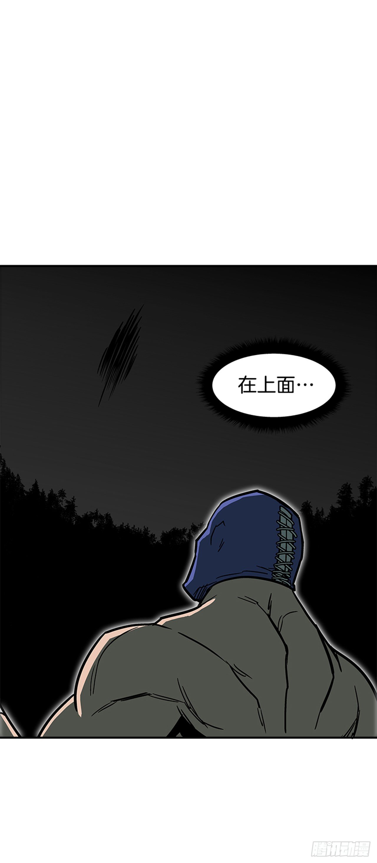 97.存在的理由(1/2)-第98话