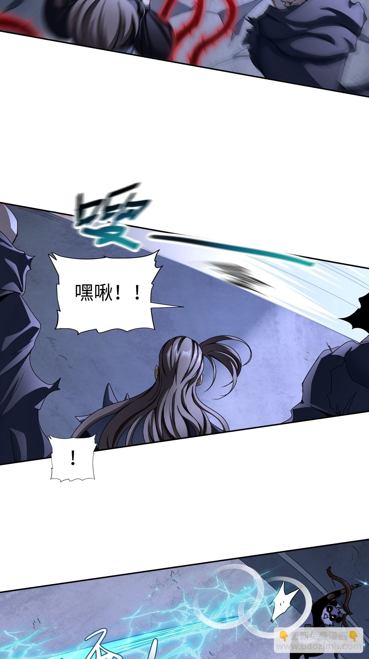 104 青的实力-第106话