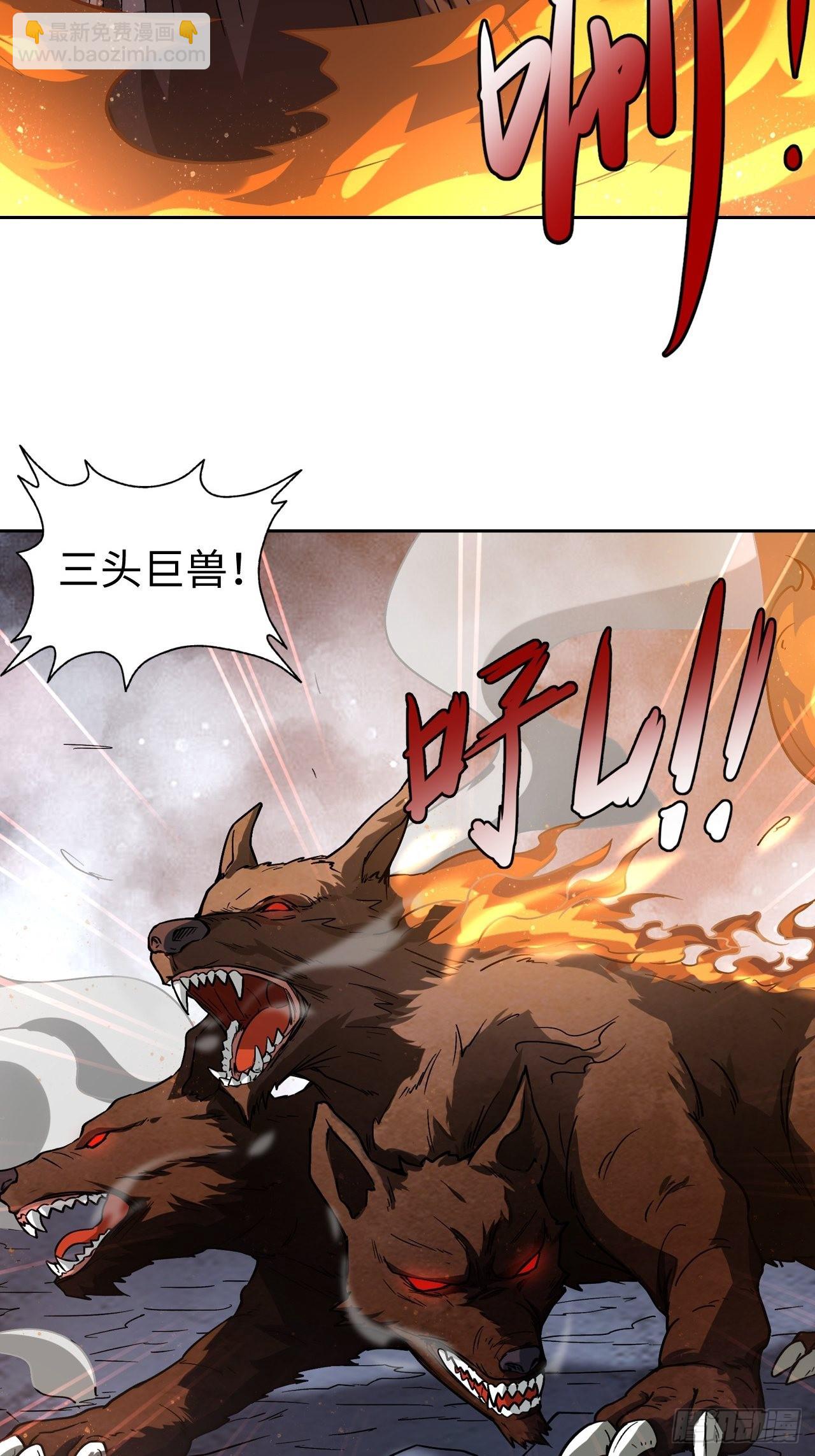 104 青的实力-第106话