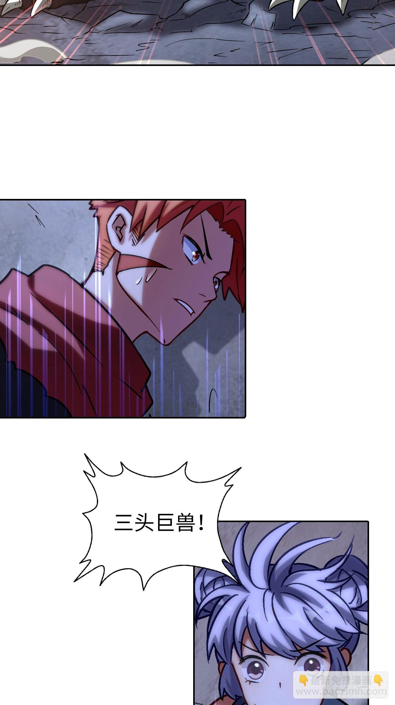 104 青的实力-第106话