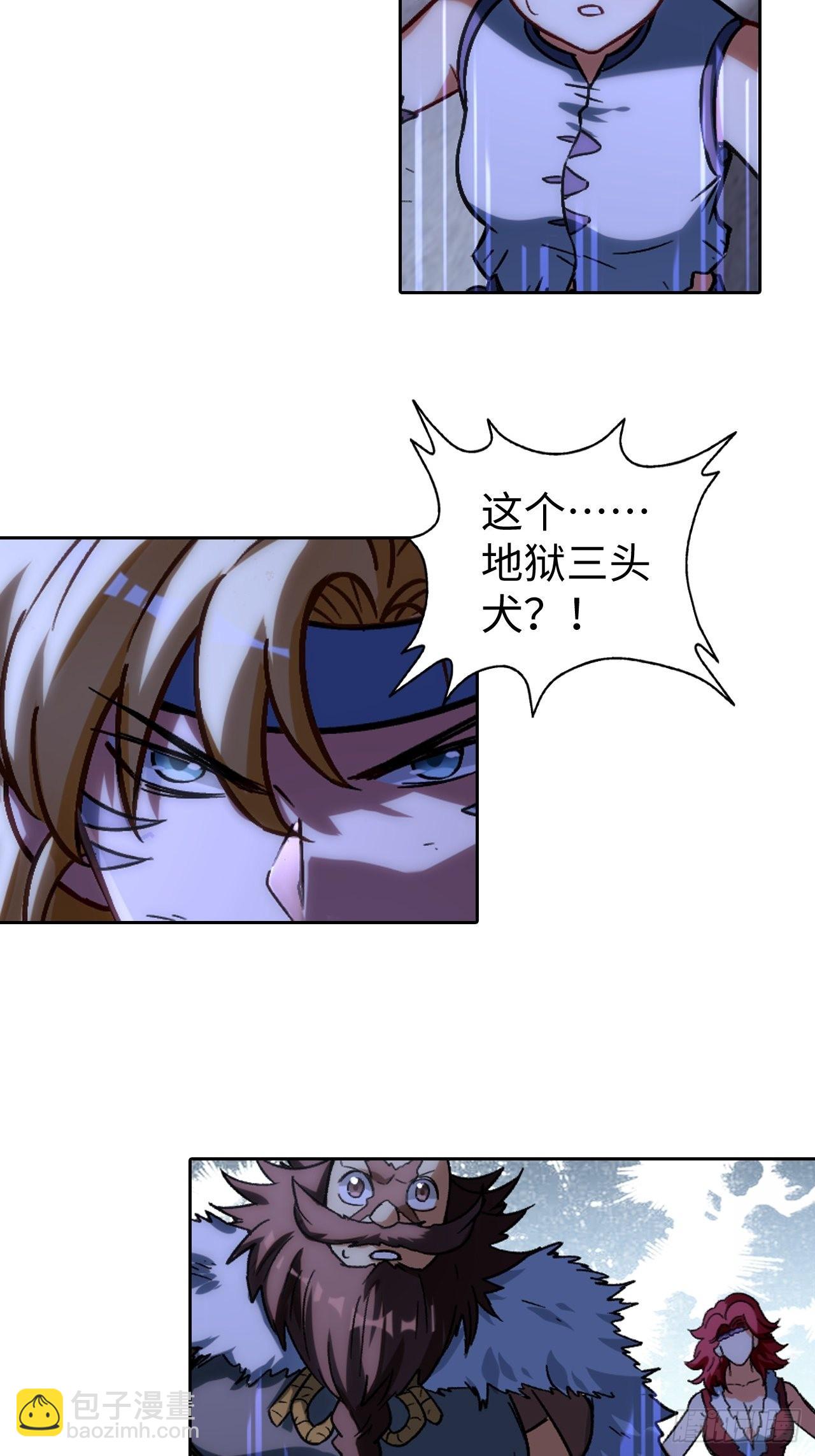 104 青的实力-第106话