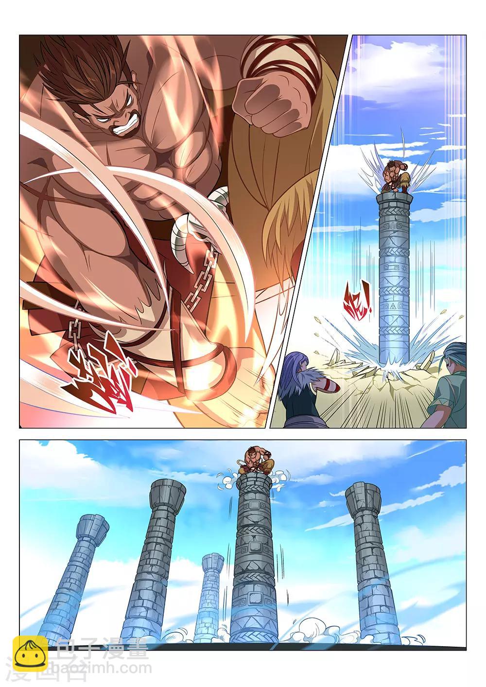 第3话 觉醒吧！图腾战士！-第4话