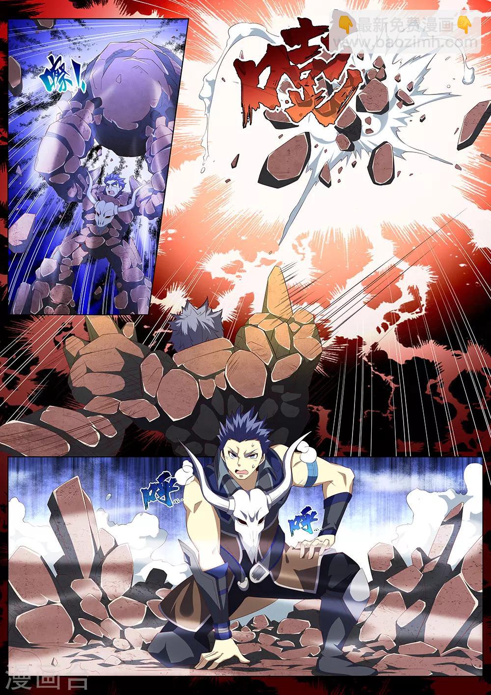 第31话 开始你的表演-第32话