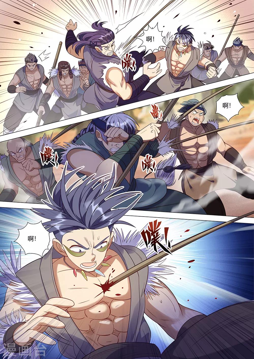 第39话 别动！都别动！-第40话