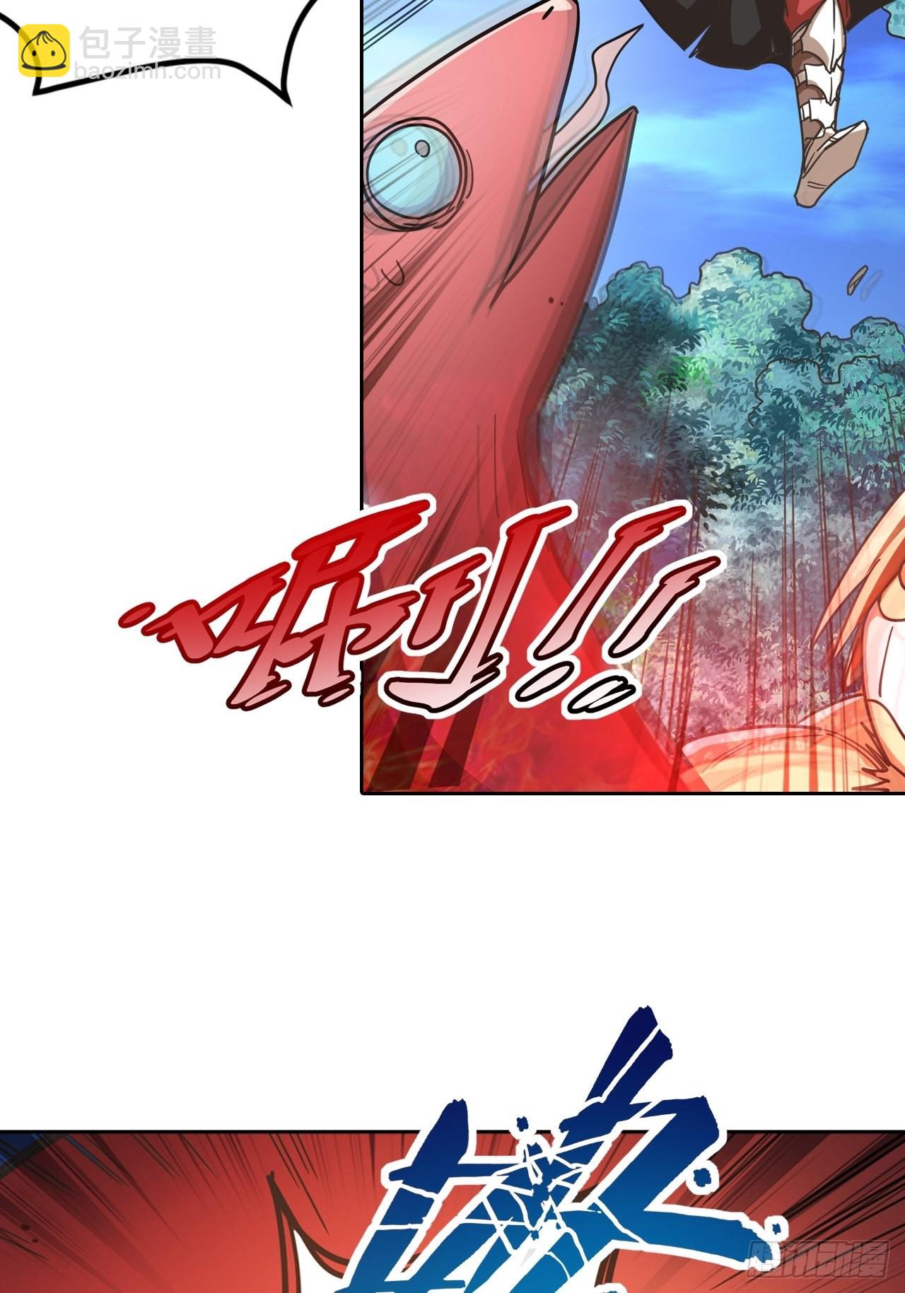 084 献祭，黑暗图灵！(1/2)-第86话