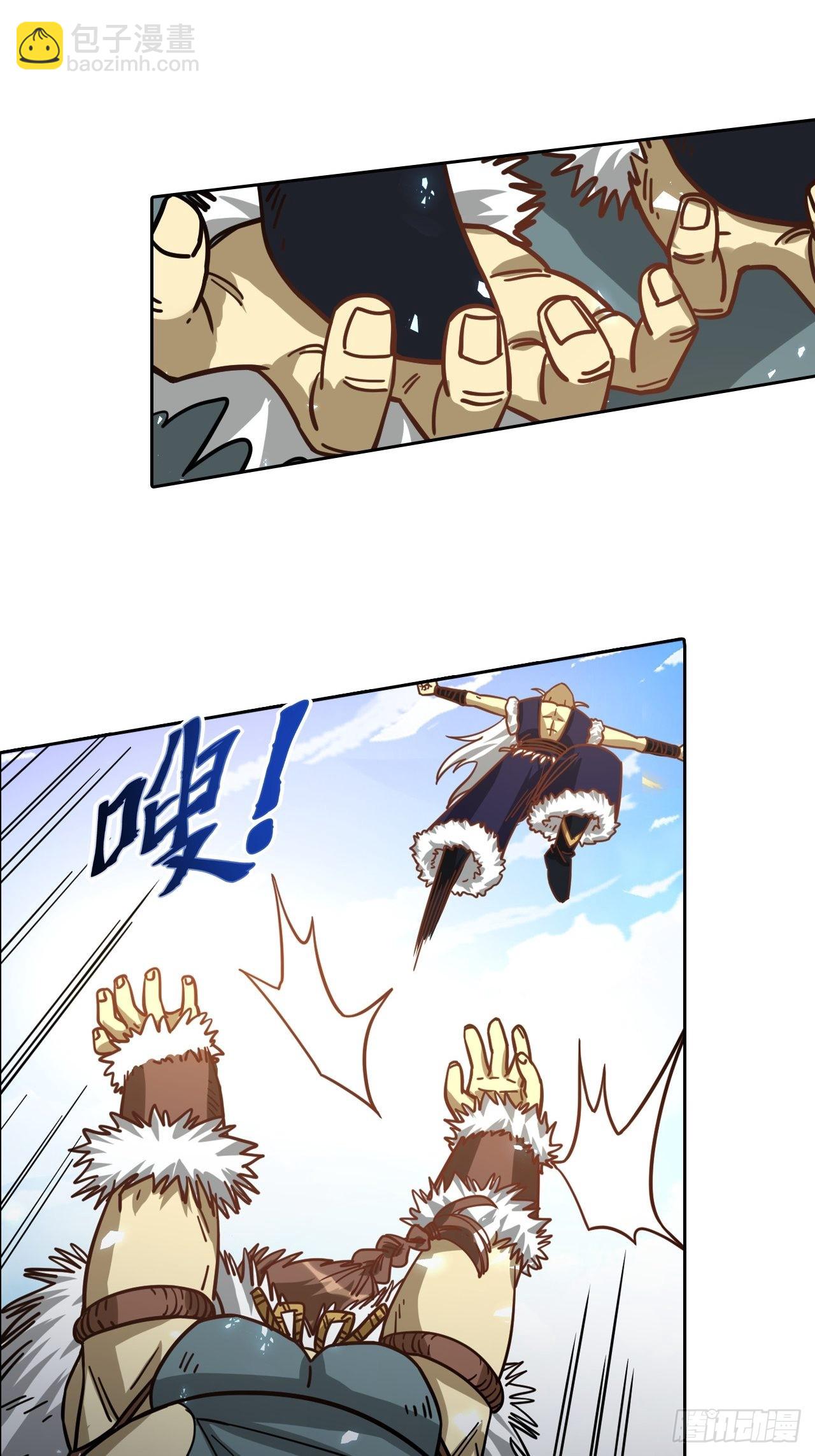 084 献祭，黑暗图灵！(1/2)-第86话