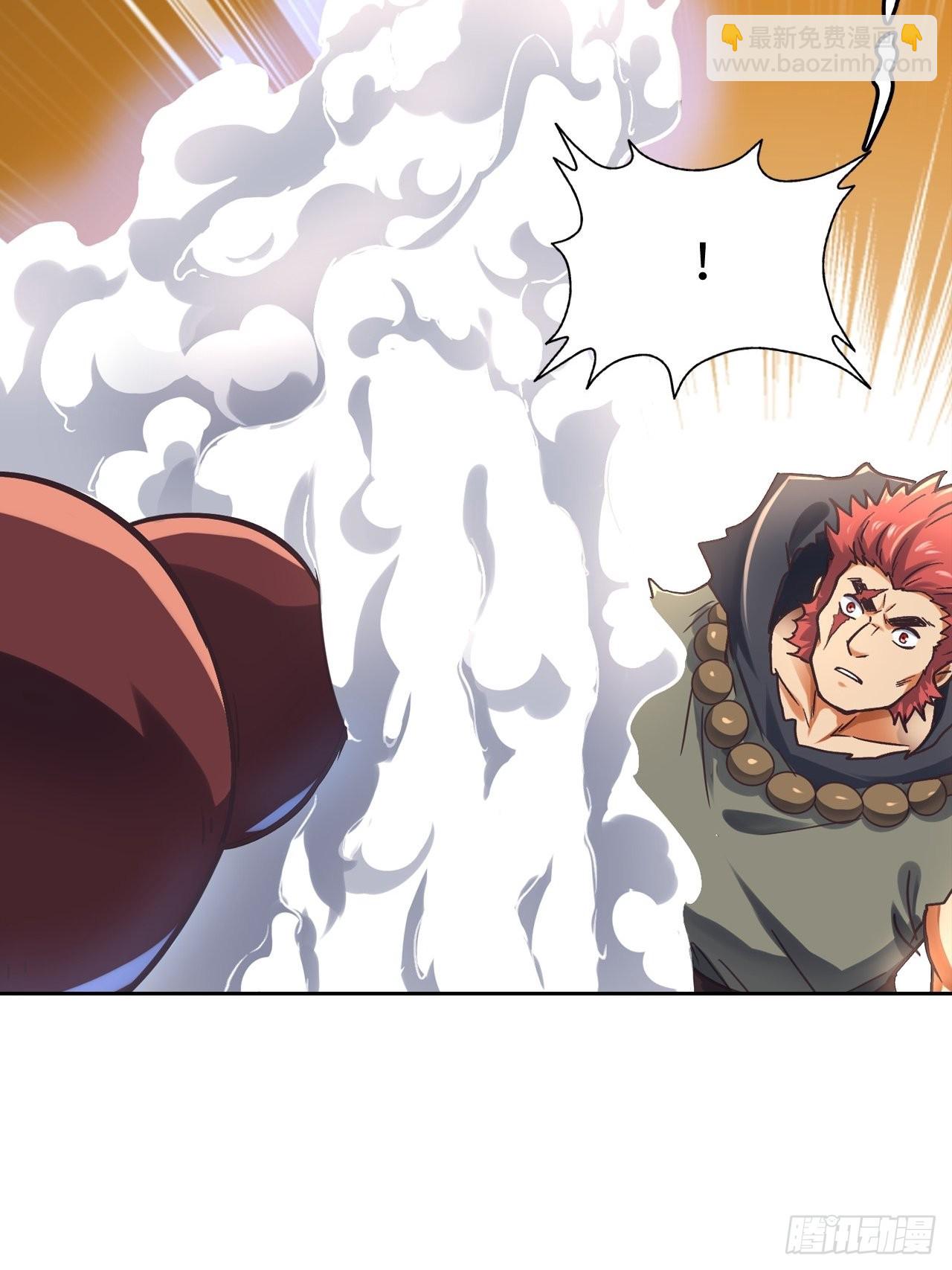 088 金乌呢？！(1/2)-第90话