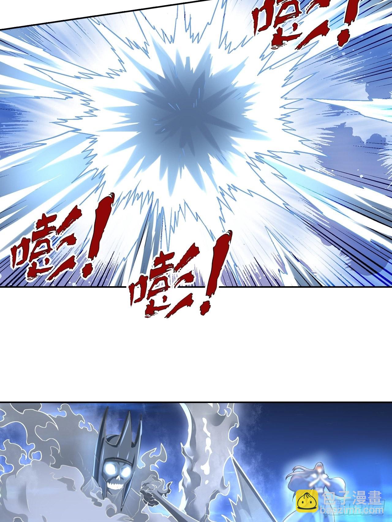 088 金乌呢？！(1/2)-第90话