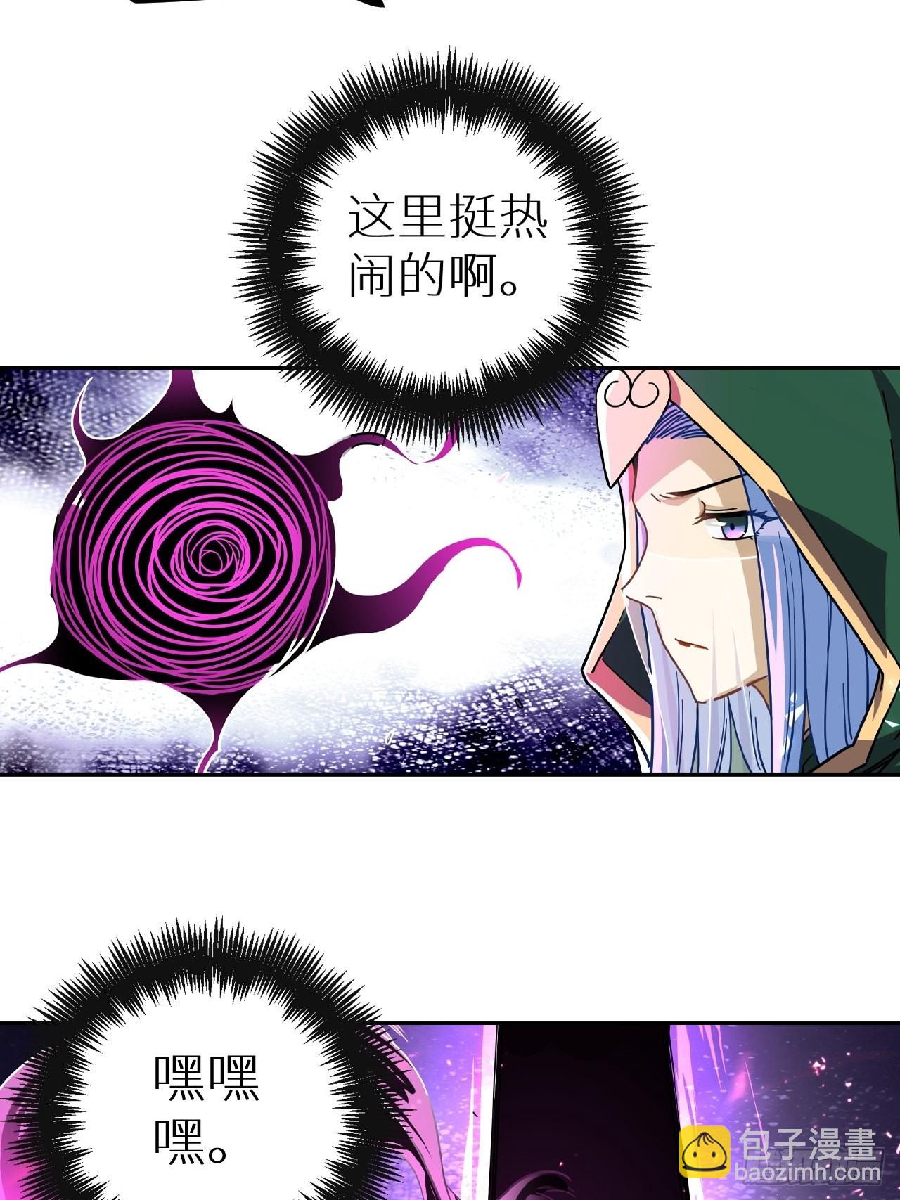 094 路上耽搁，来晚了(1/2)-第96话