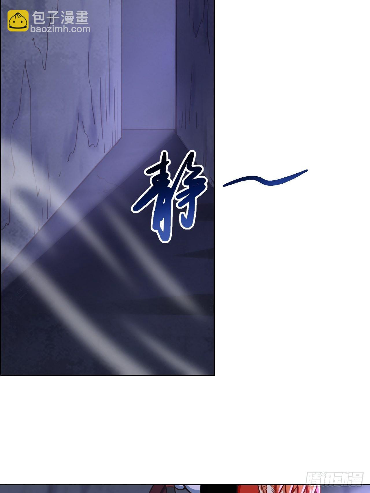 098 迷宫混战(1/2)-第100话
