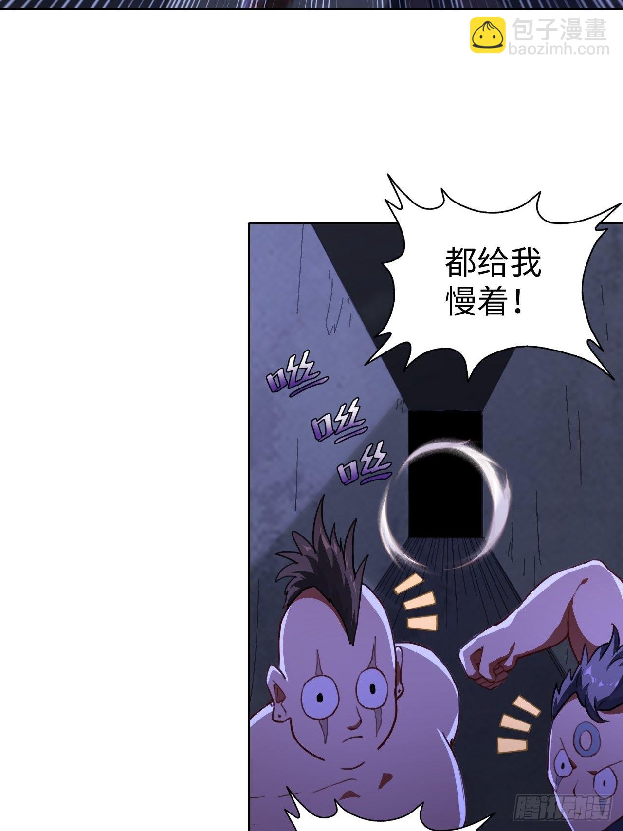 098 迷宫混战(1/2)-第100话