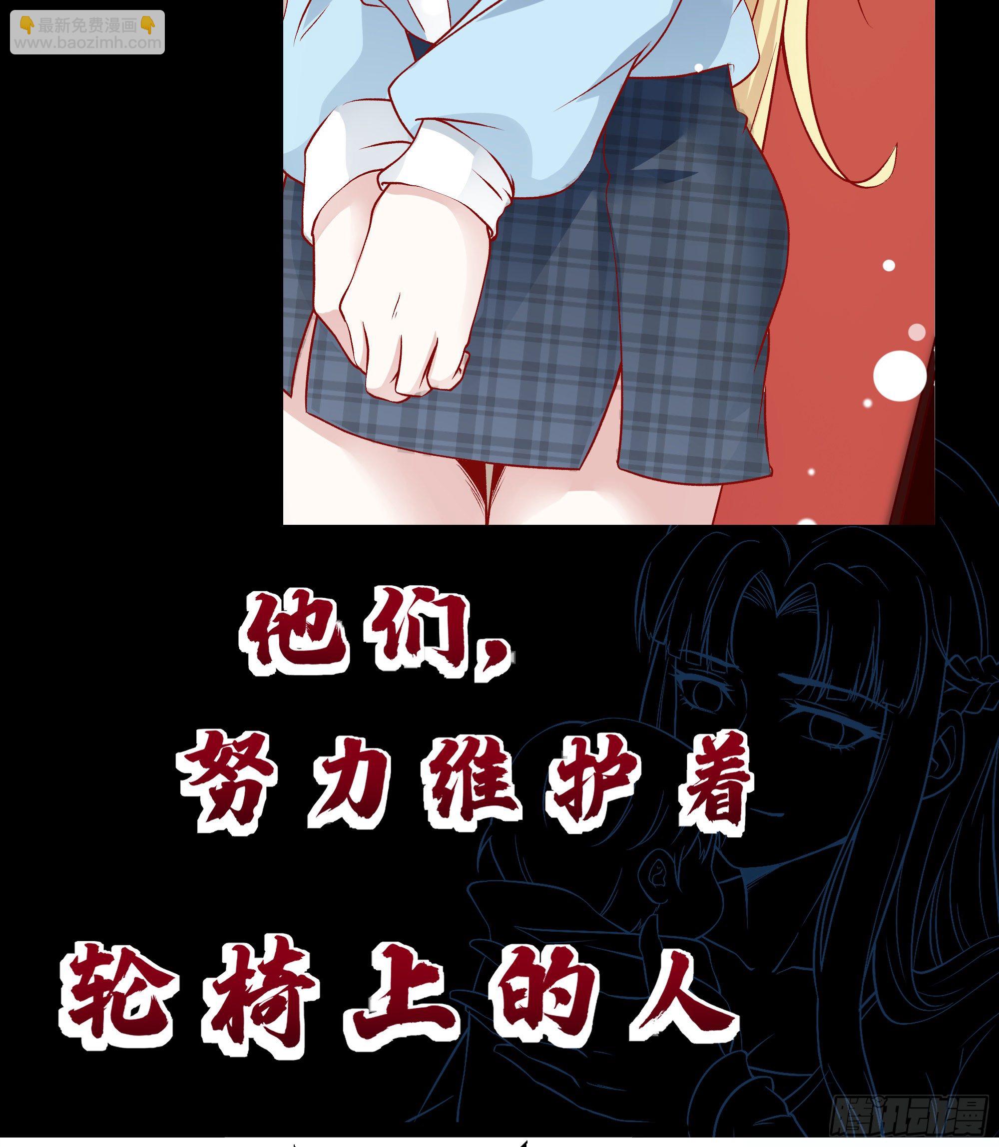 放料2-预告-第2话