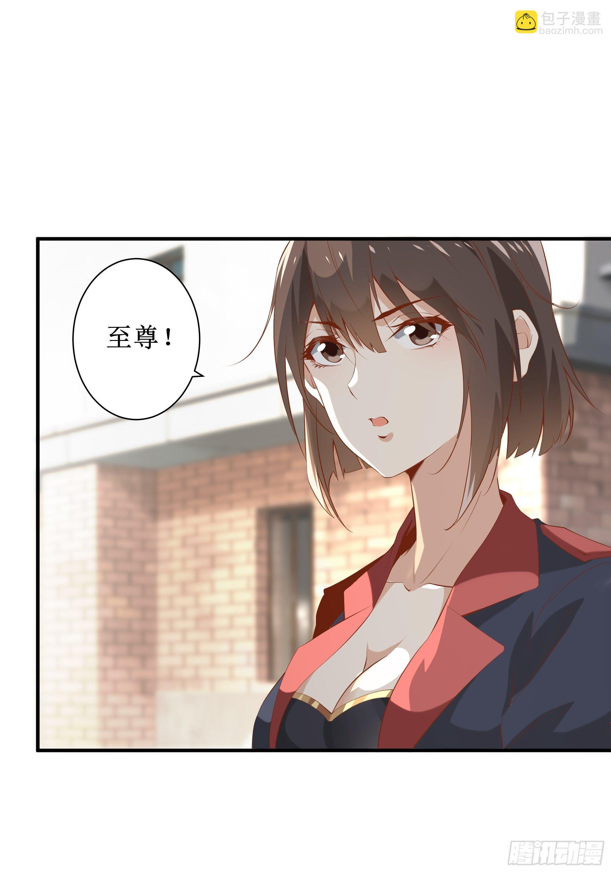 第14话 能把我怎样？(1/2)-第18话