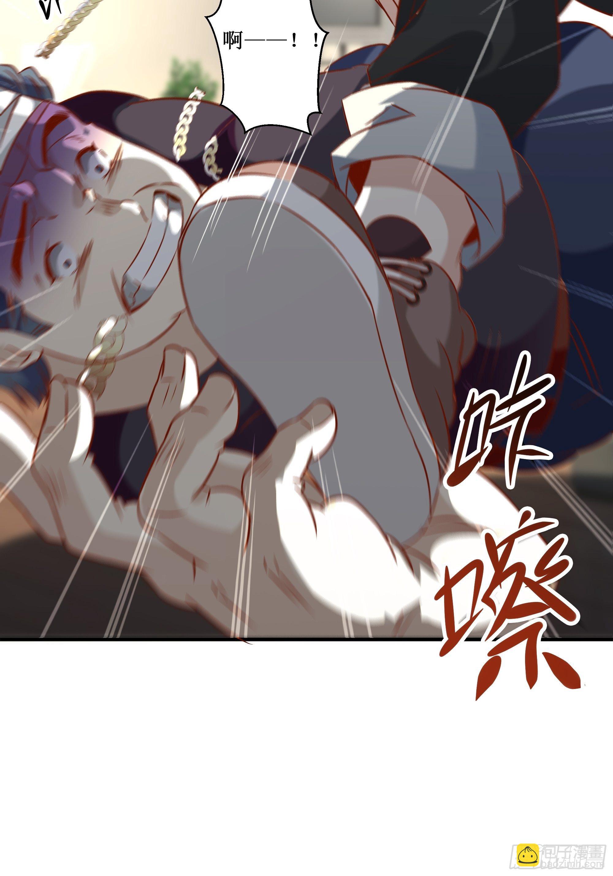 第14话 能把我怎样？(1/2)-第18话