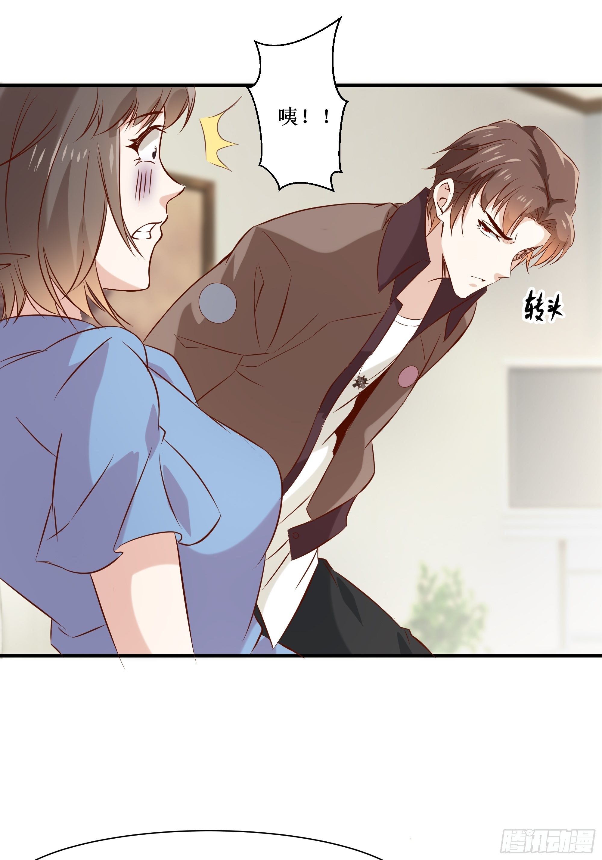 第14话 能把我怎样？(1/2)-第18话