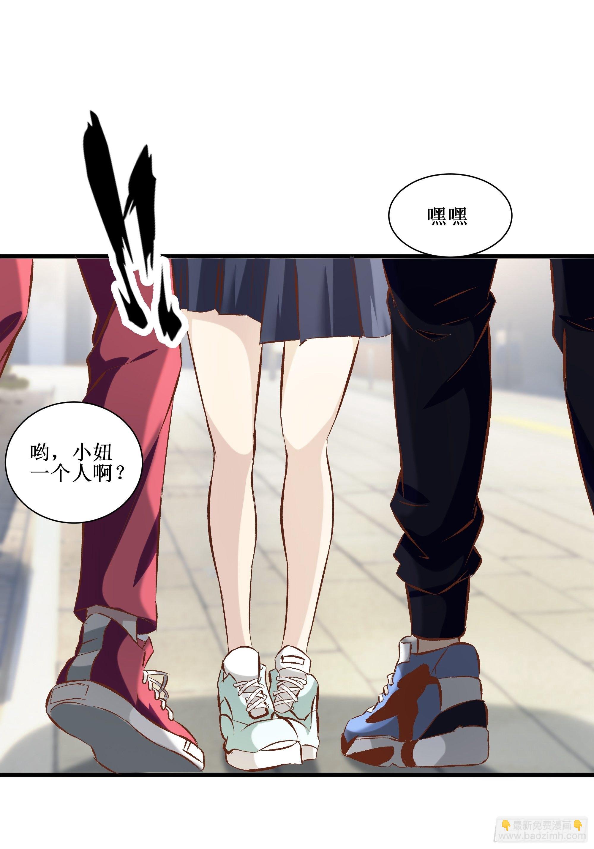 第16话 哥哥会很温柔的-第20话