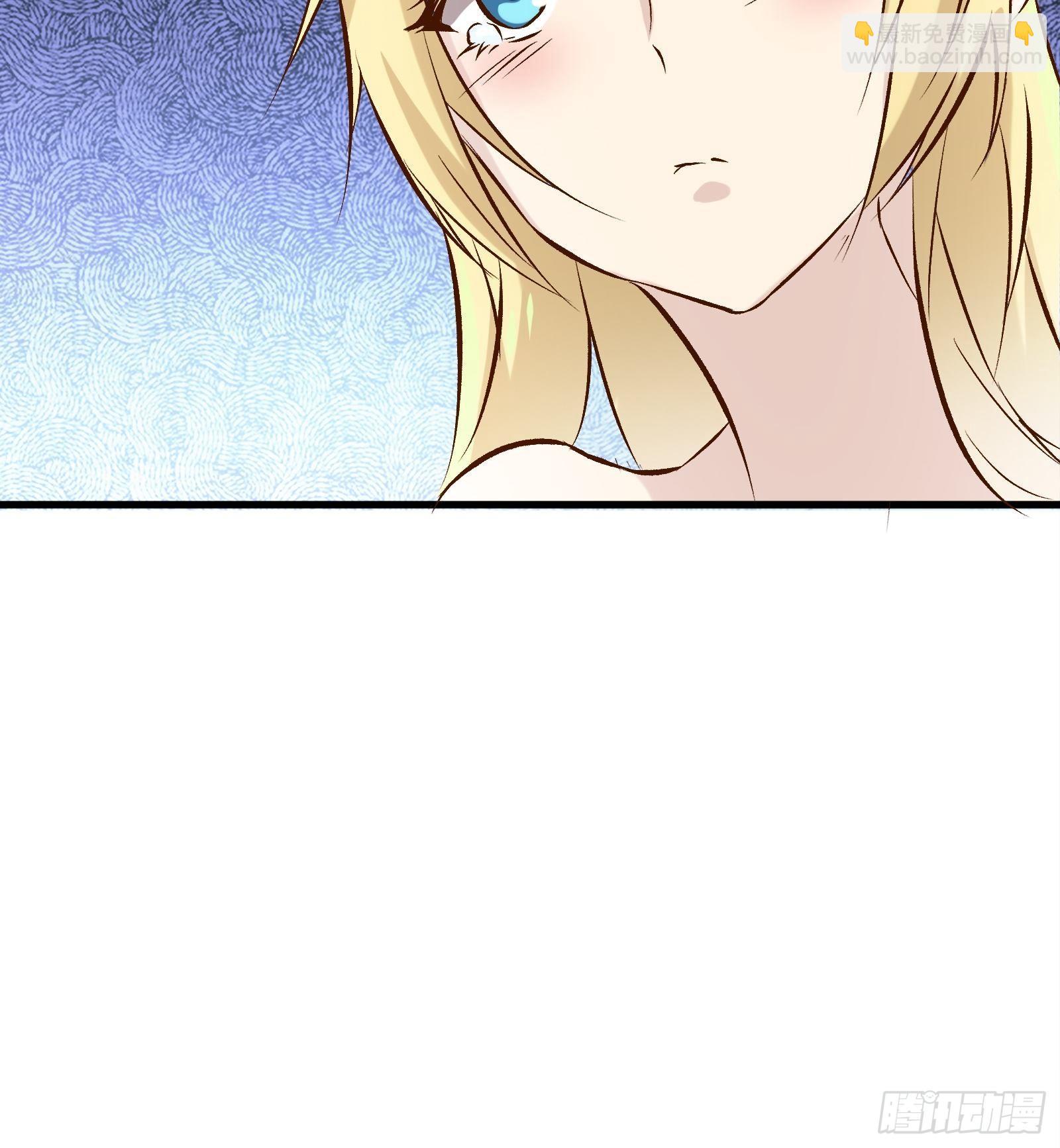 第16话 哥哥会很温柔的-第20话