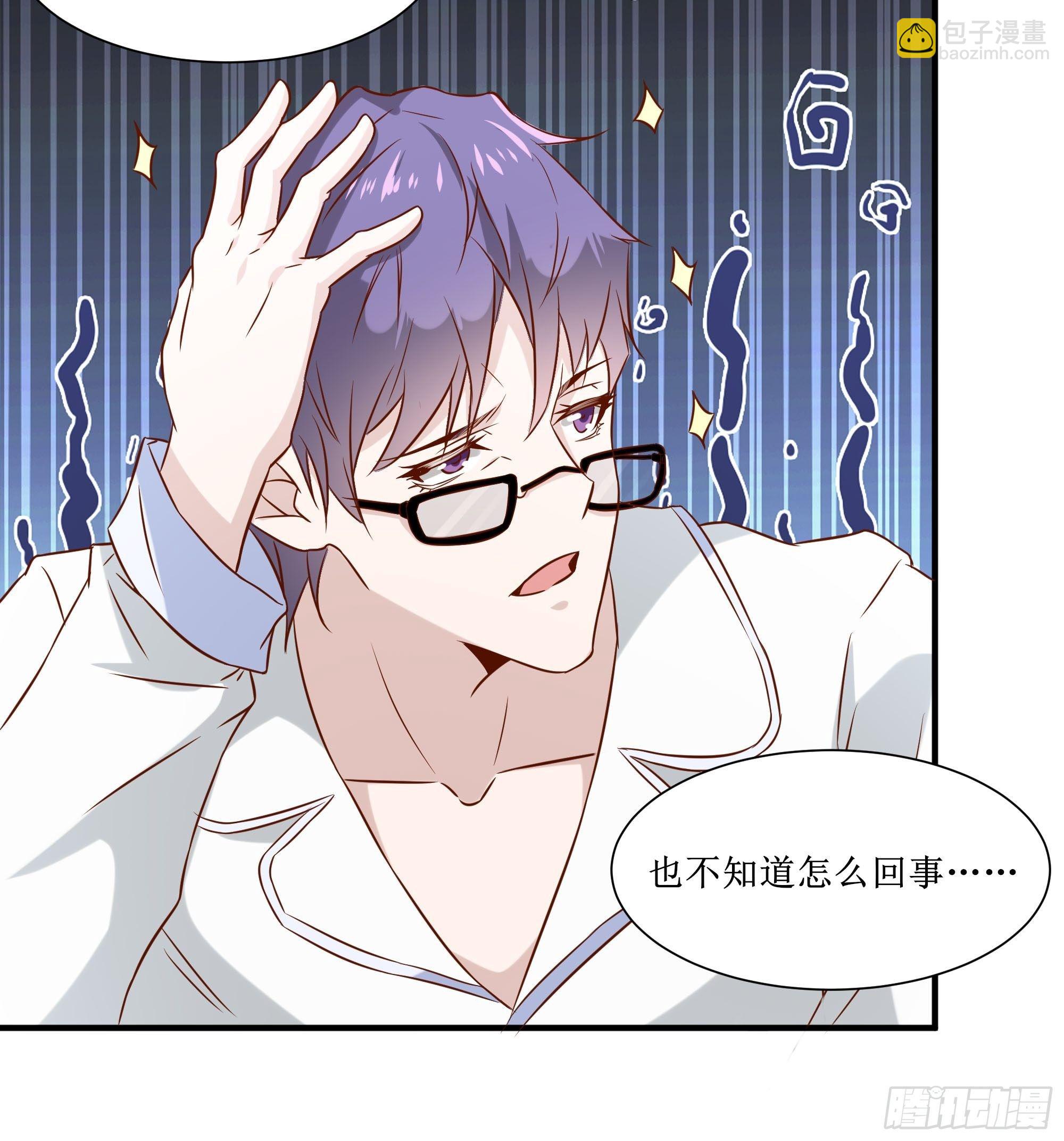 第22话 姜家快破产了！-第26话
