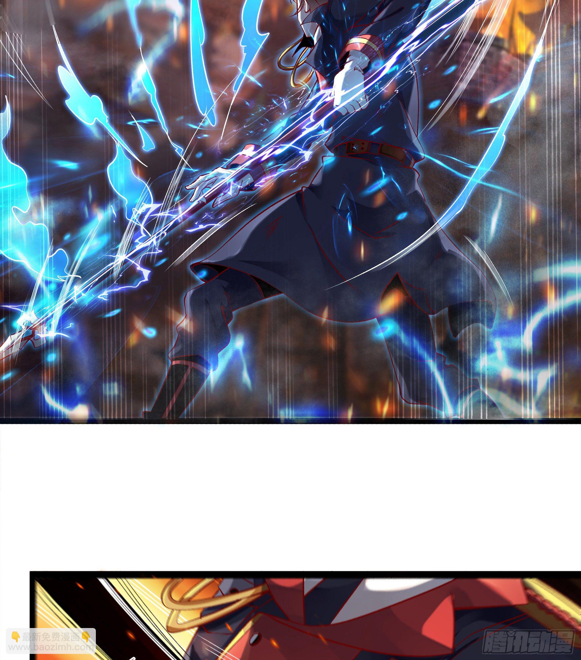 第2话 既定国也安家-第4话