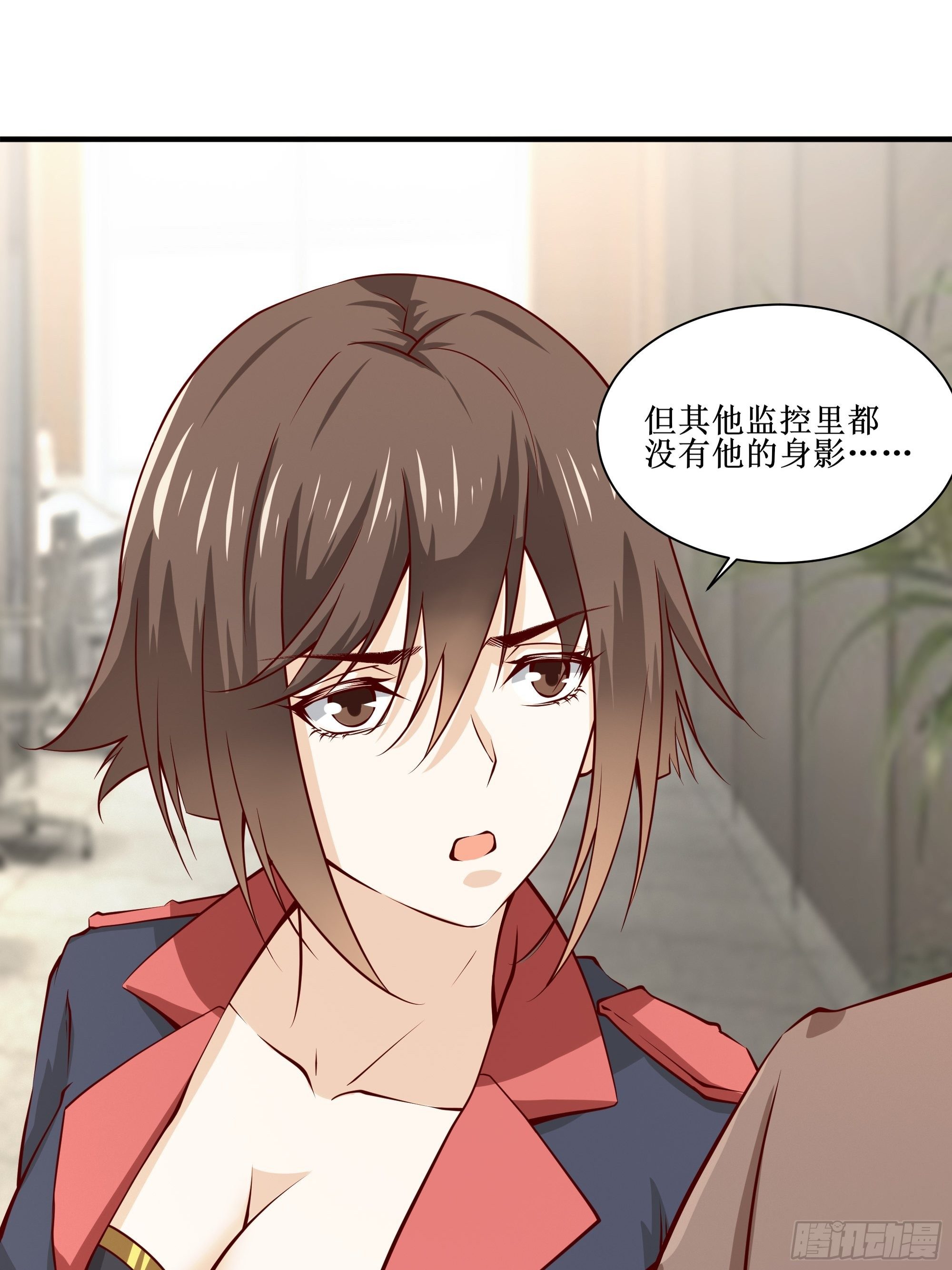 第28话 孩子在哪！-第32话