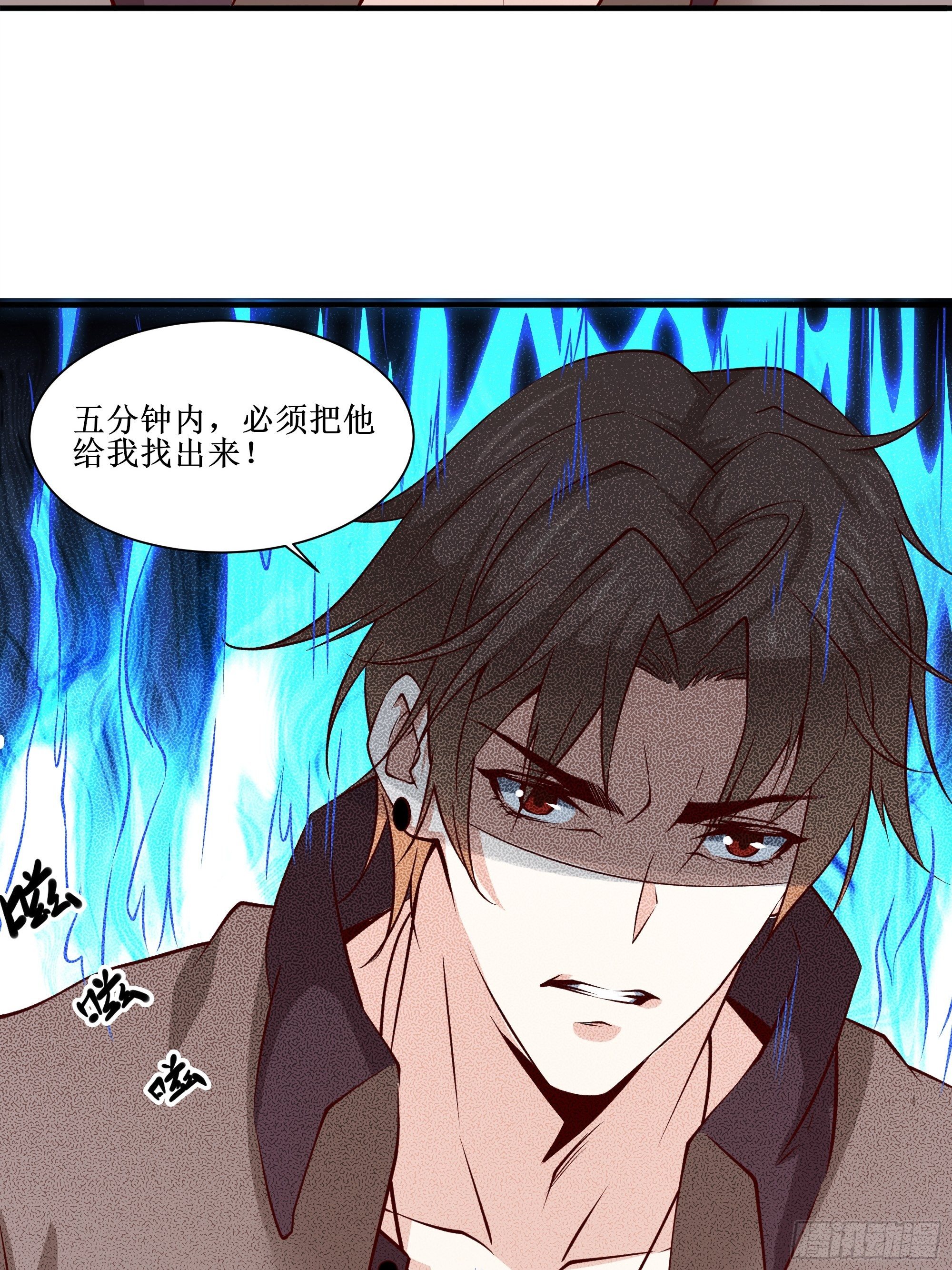 第28话 孩子在哪！-第32话