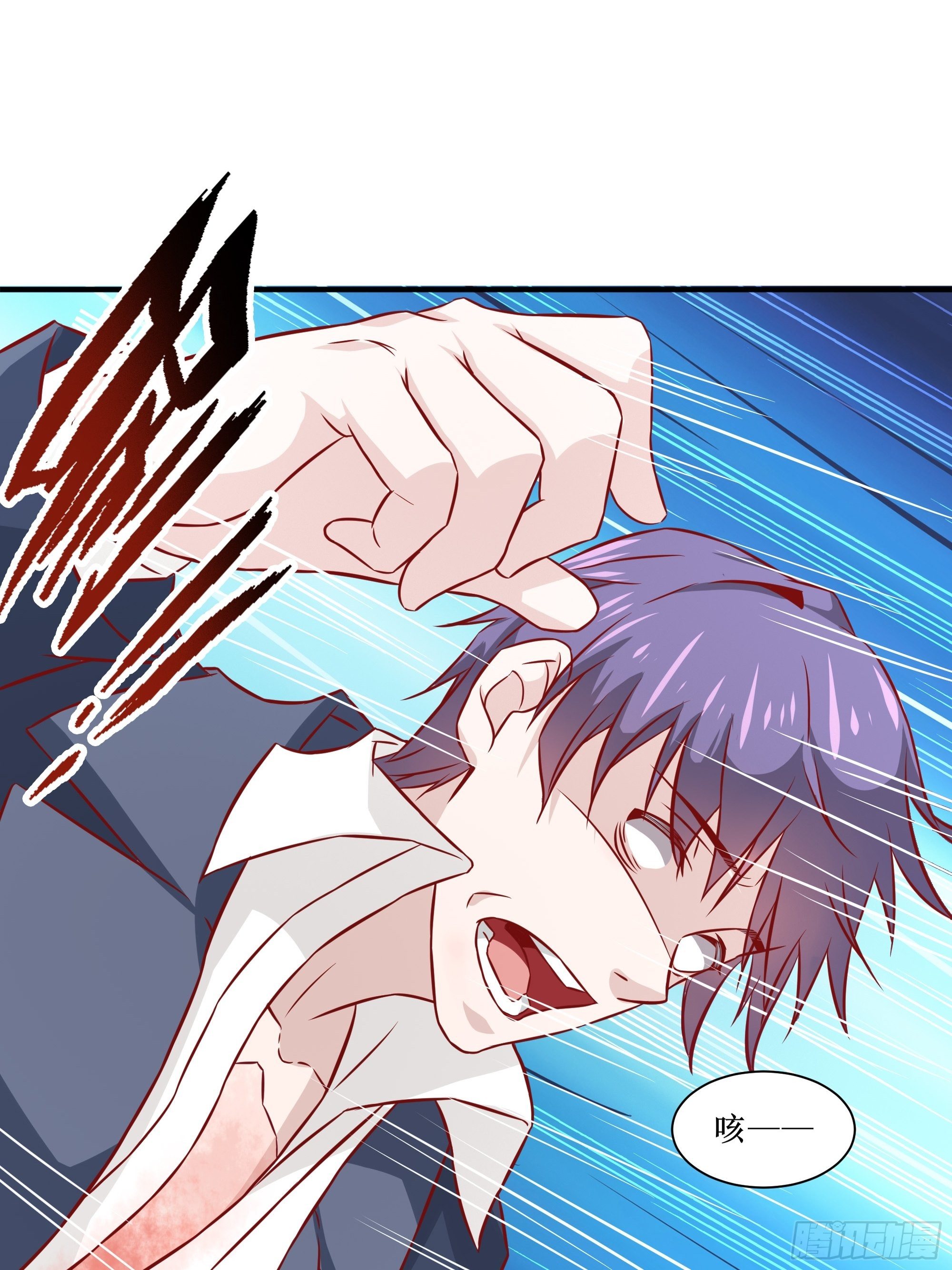 第30话 现在求饶，太晚了！(1/2)-第34话