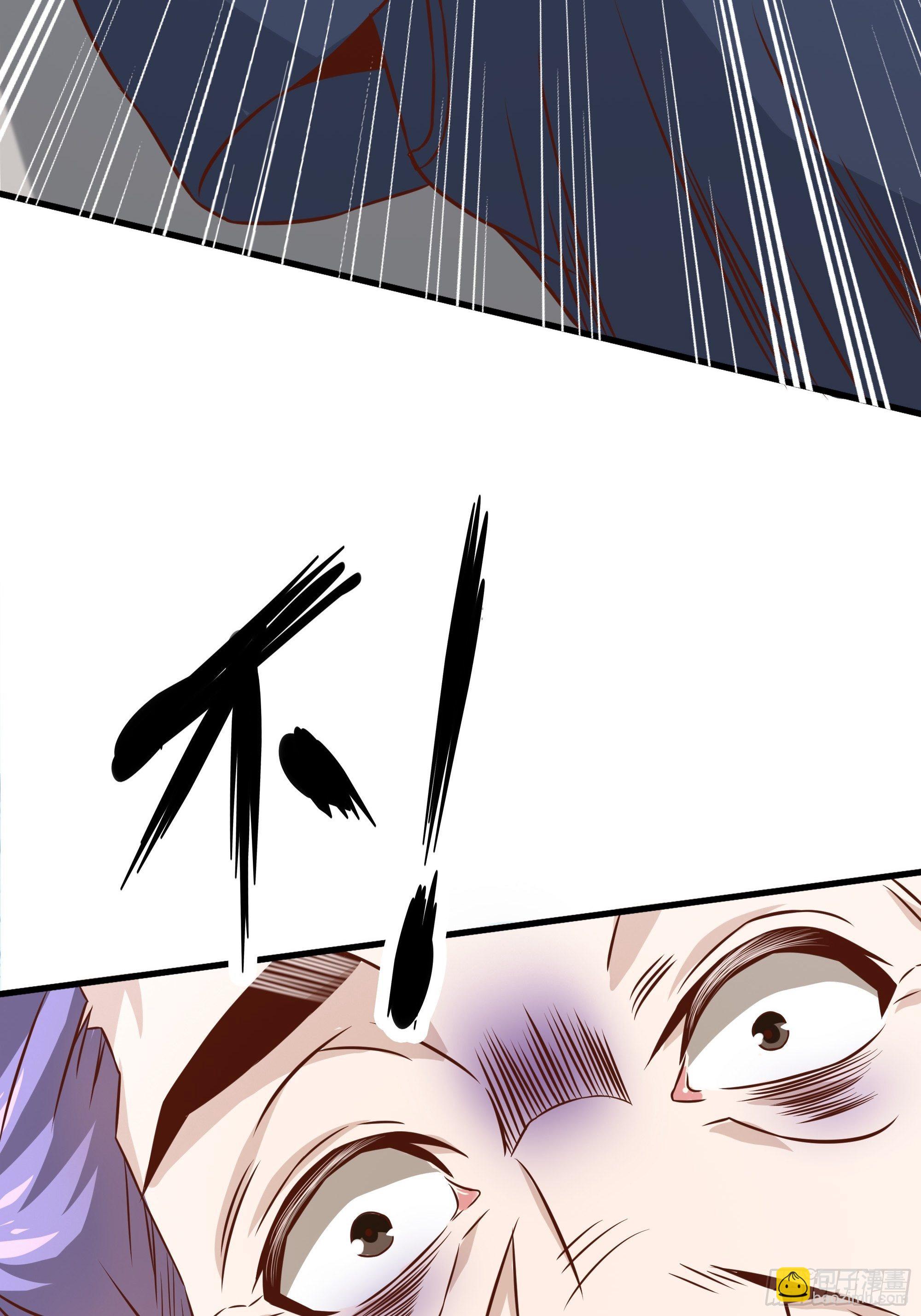 第30话 现在求饶，太晚了！(1/2)-第34话
